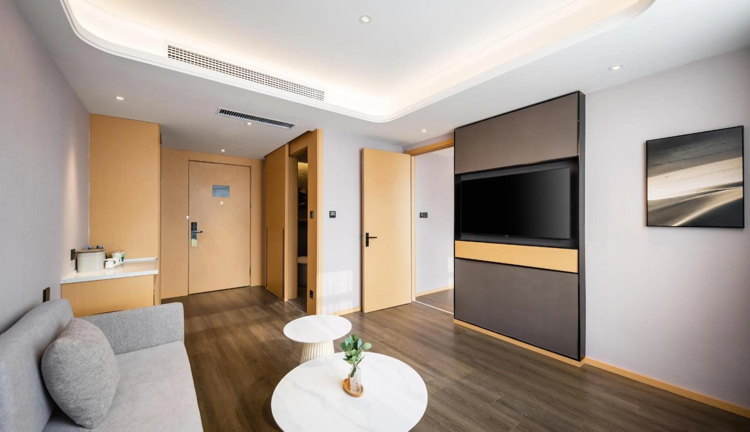 TV and multimedia in Atour Hotel Shenyang Youth Street Renao Road