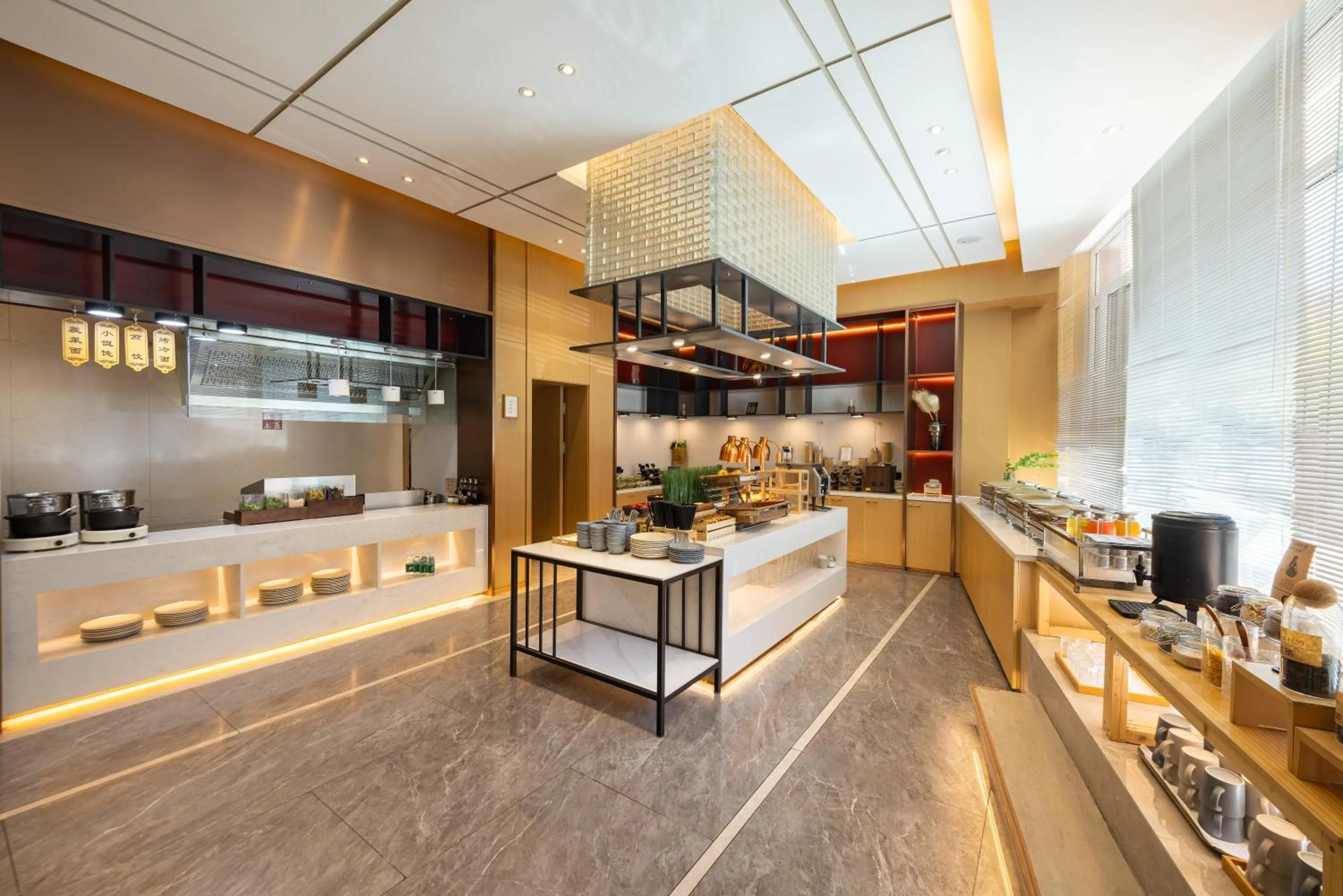 Breakfast in Atour Hotel Shenyang Youth Street Renao Road