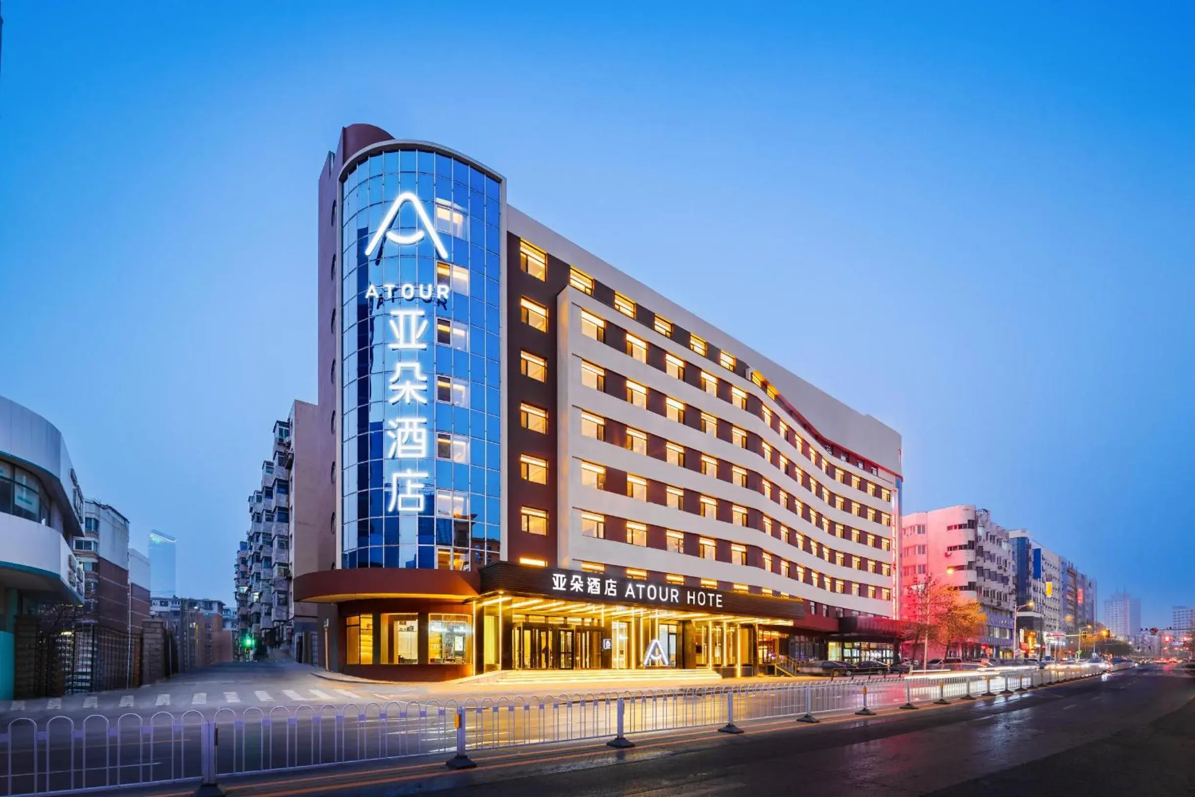 Atour Hotel Shenyang Youth Street Renao Road Atour Hotel Shenyang Youth Street Renao Road