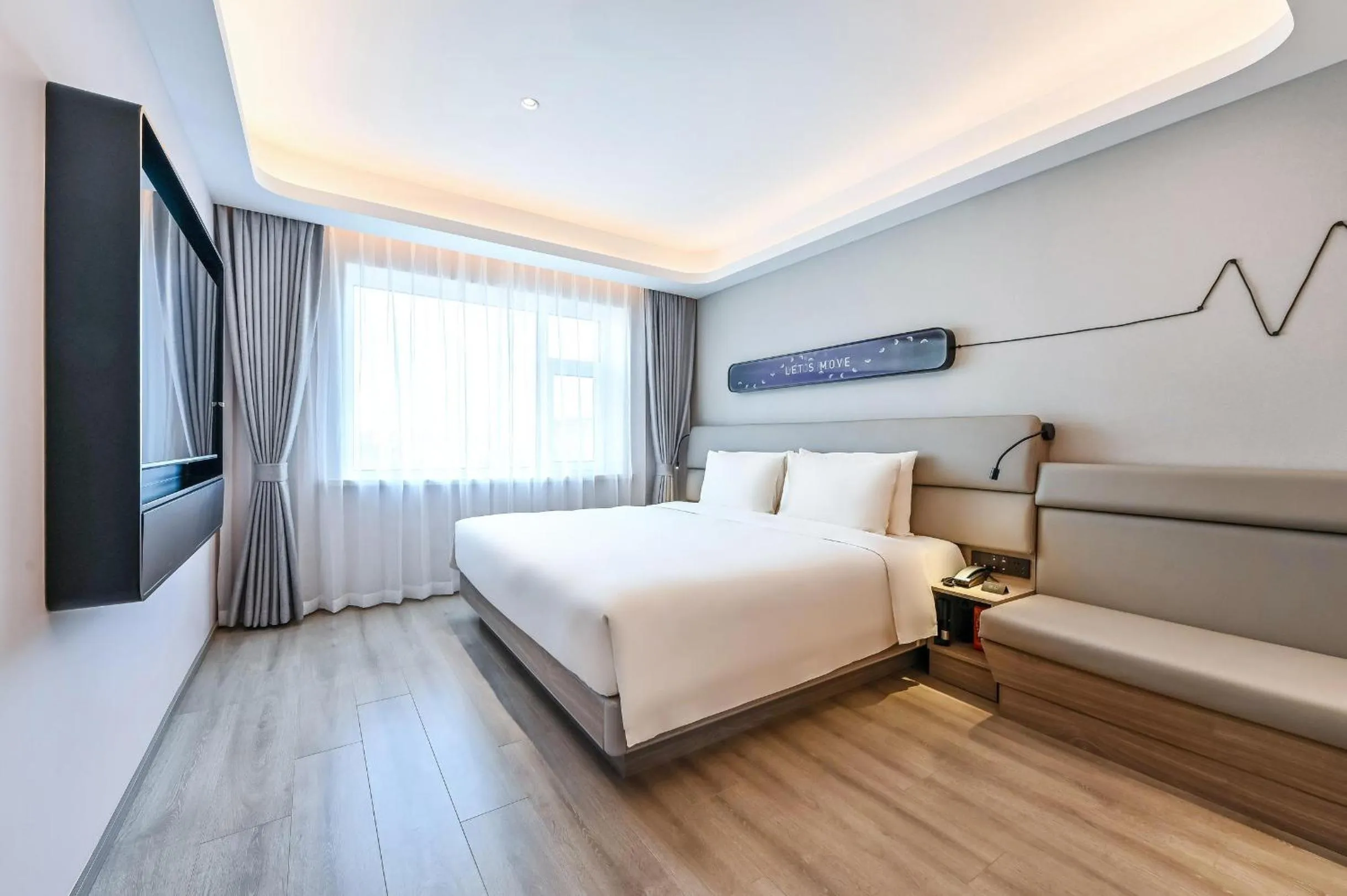 Bed in Atour Light Hotel Jilin Xiamen Street