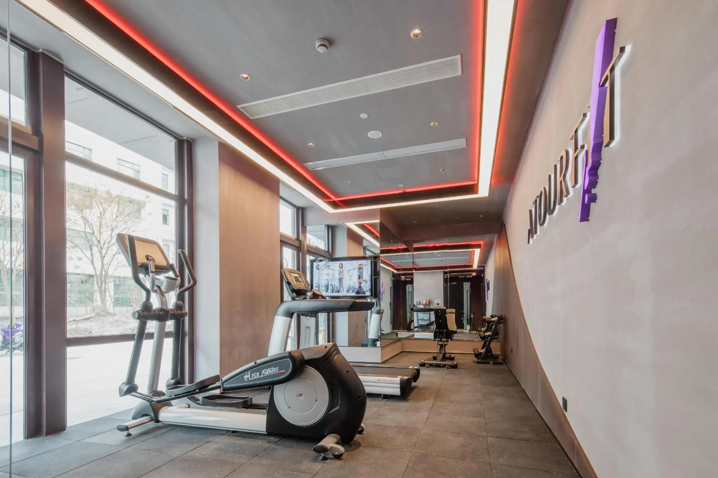 Fitness centre/facilities in Atour Hotel Shanghai Pujiang Fitness centre/facilities in Atour Hotel Shanghai Pujiang