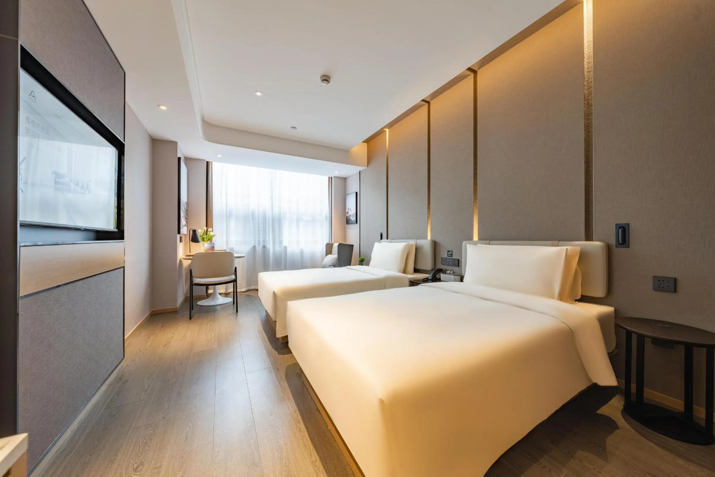 Bed in Atour Hotel Shanghai Pujiang