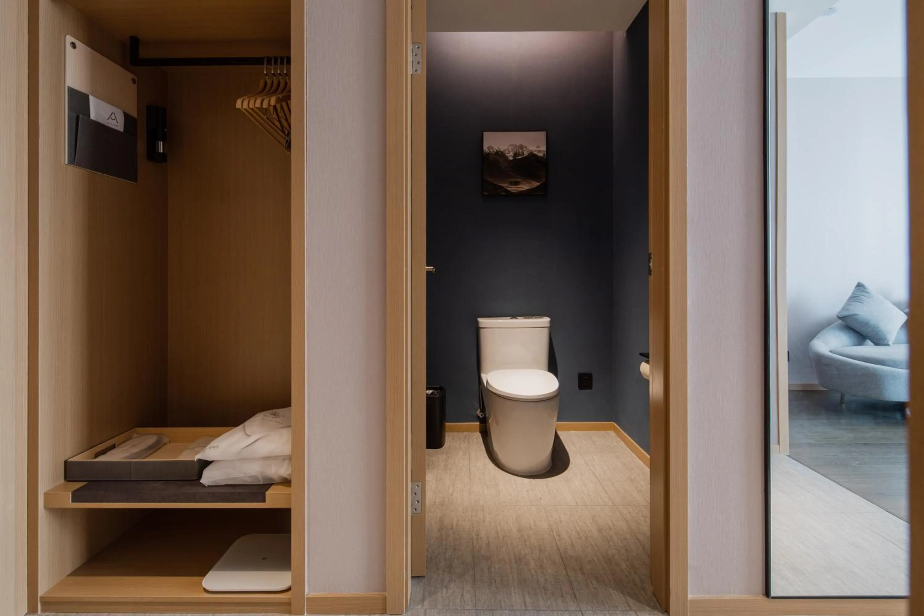 Bathroom in Atour Hotel Shanghai Pujiang