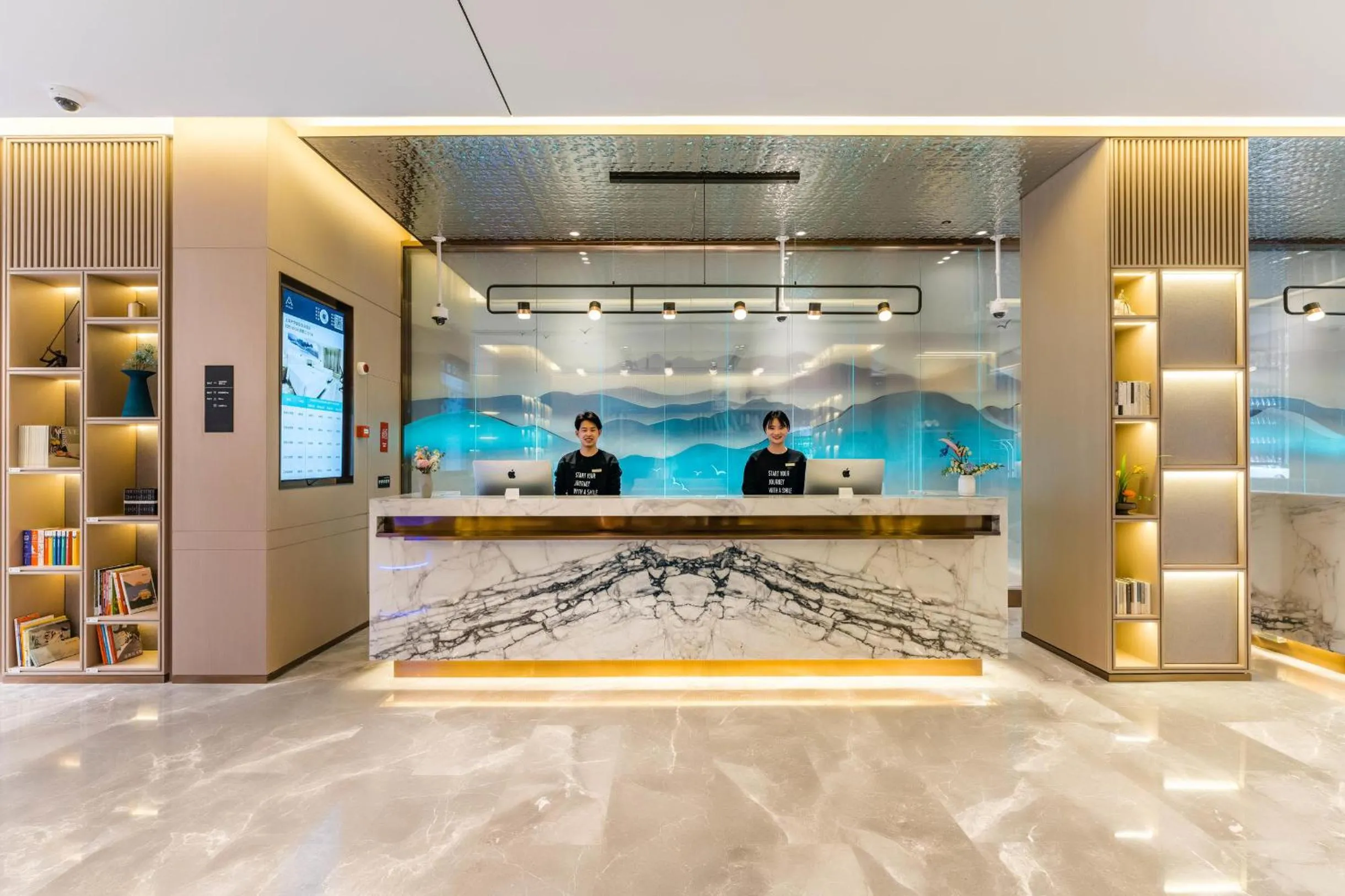 Atour Hotel Shanghai Daning International