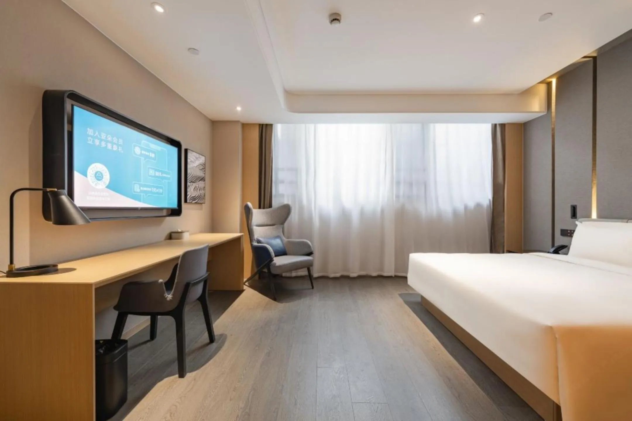 Photo of the whole room, Bed in Atour Hotel Lingang New Town