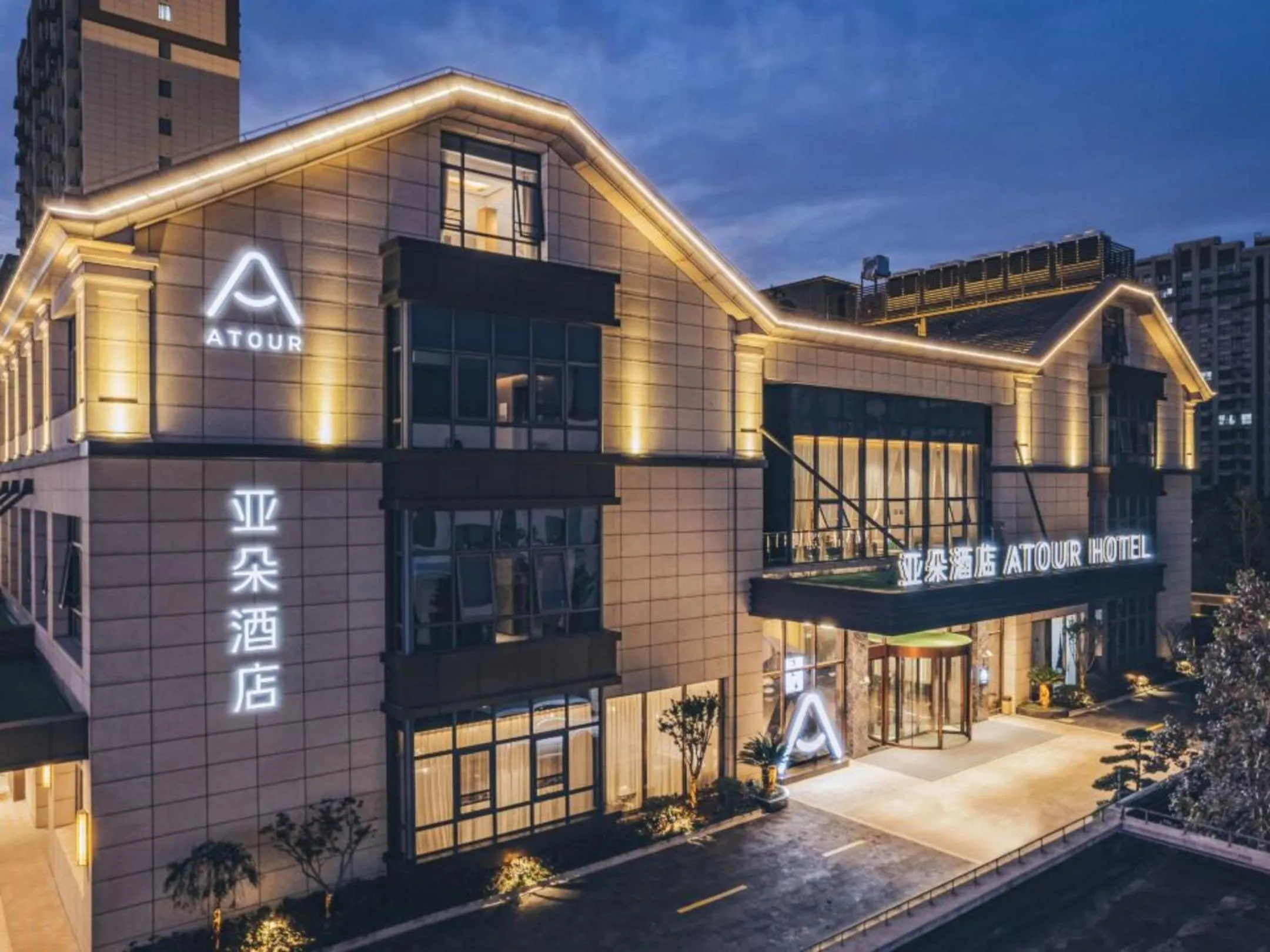 Property building in Atour Hotel Lingang New Town