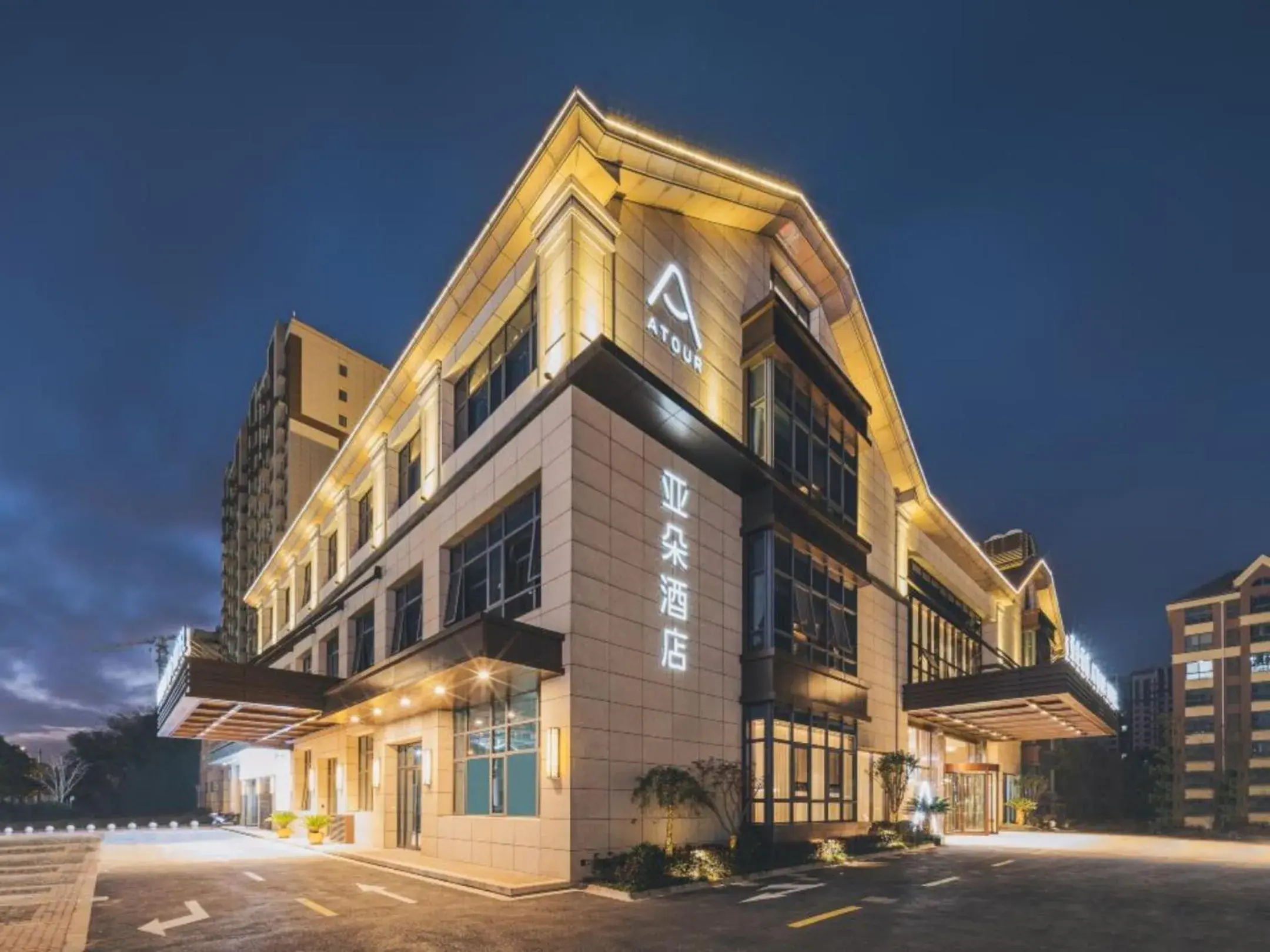 Property building in Atour Hotel Lingang New Town Property building in Atour Hotel Lingang New Town