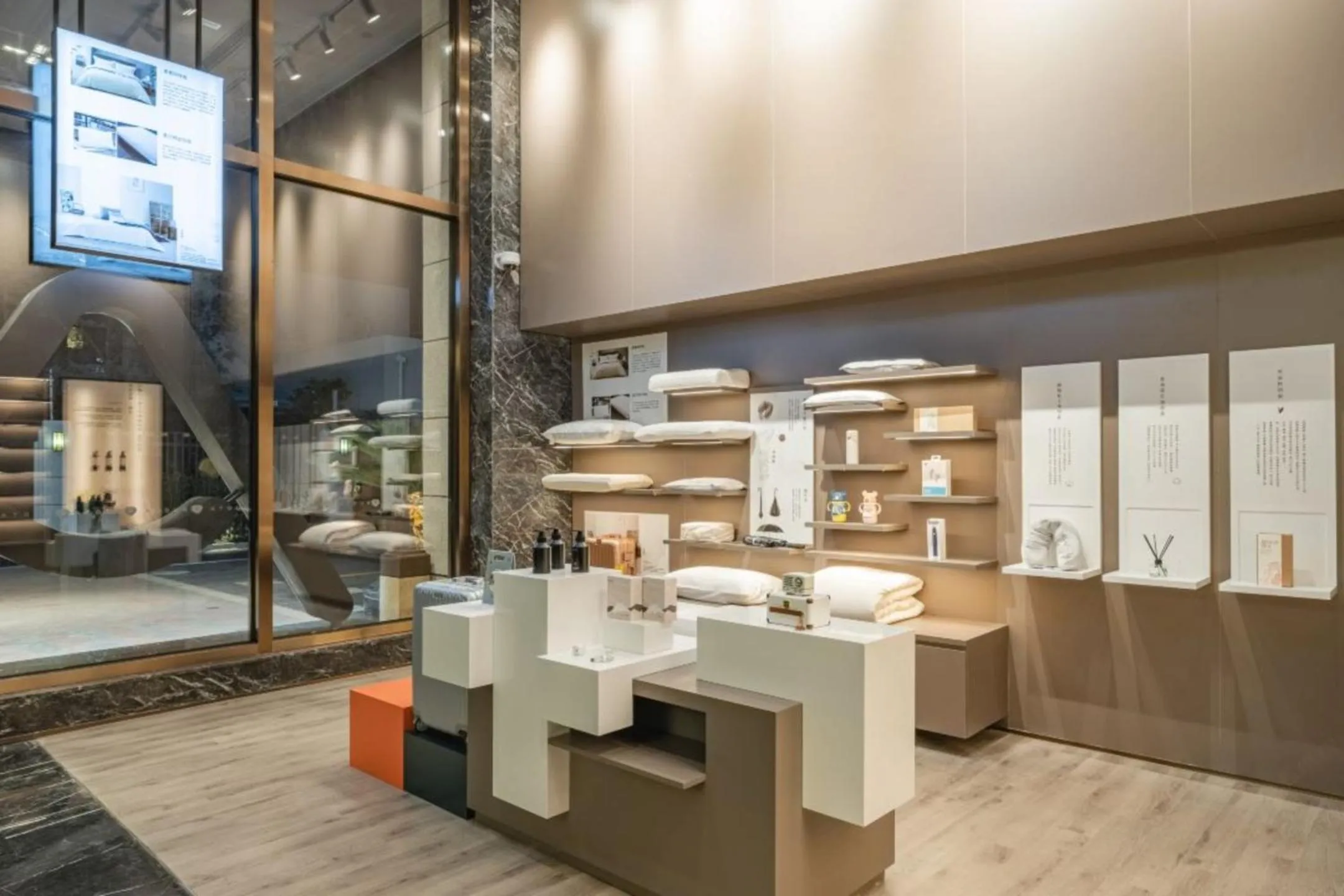 Lobby or reception in Atour Hotel Lingang New Town