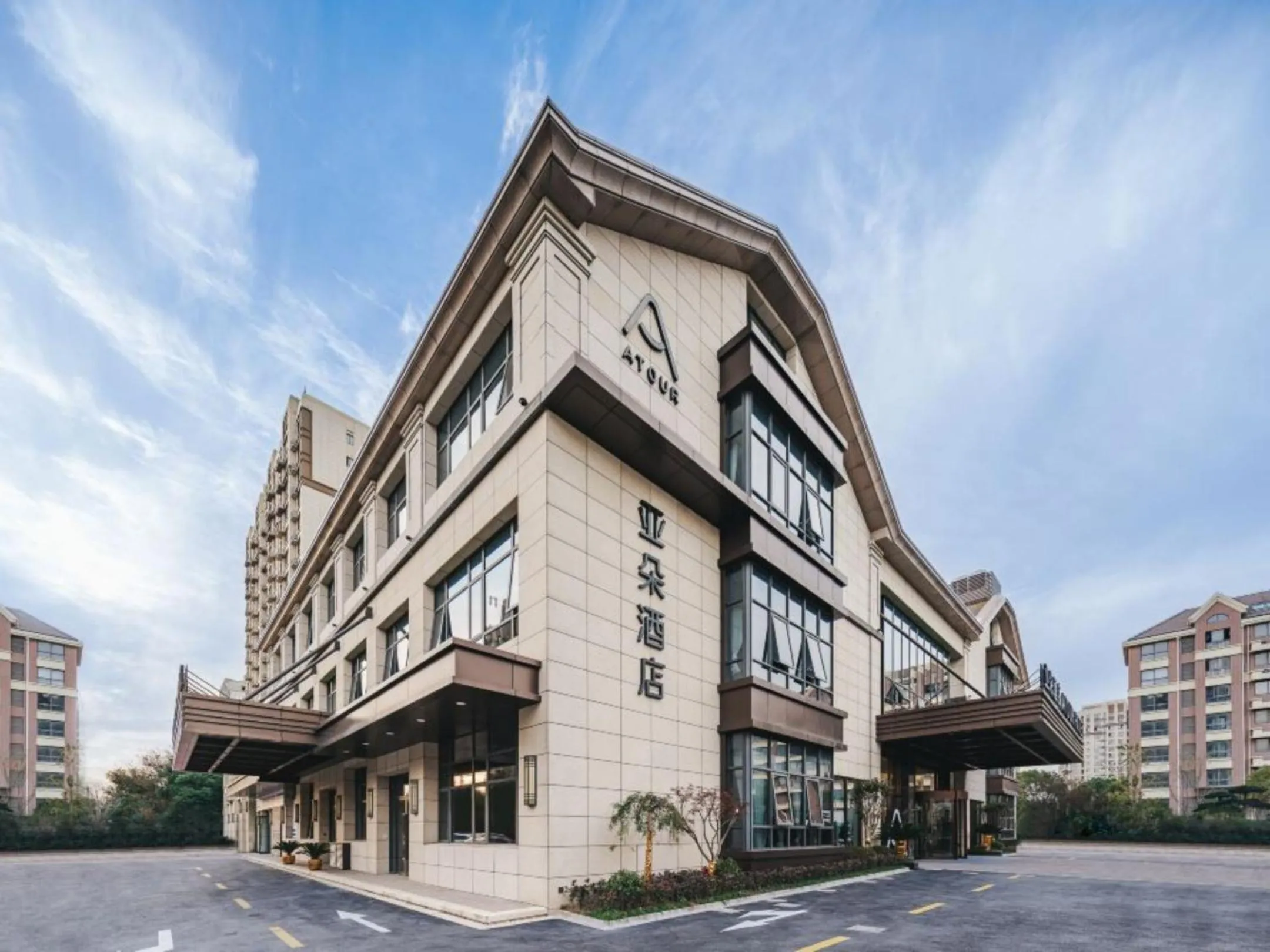 Property building in Atour Hotel Lingang New Town