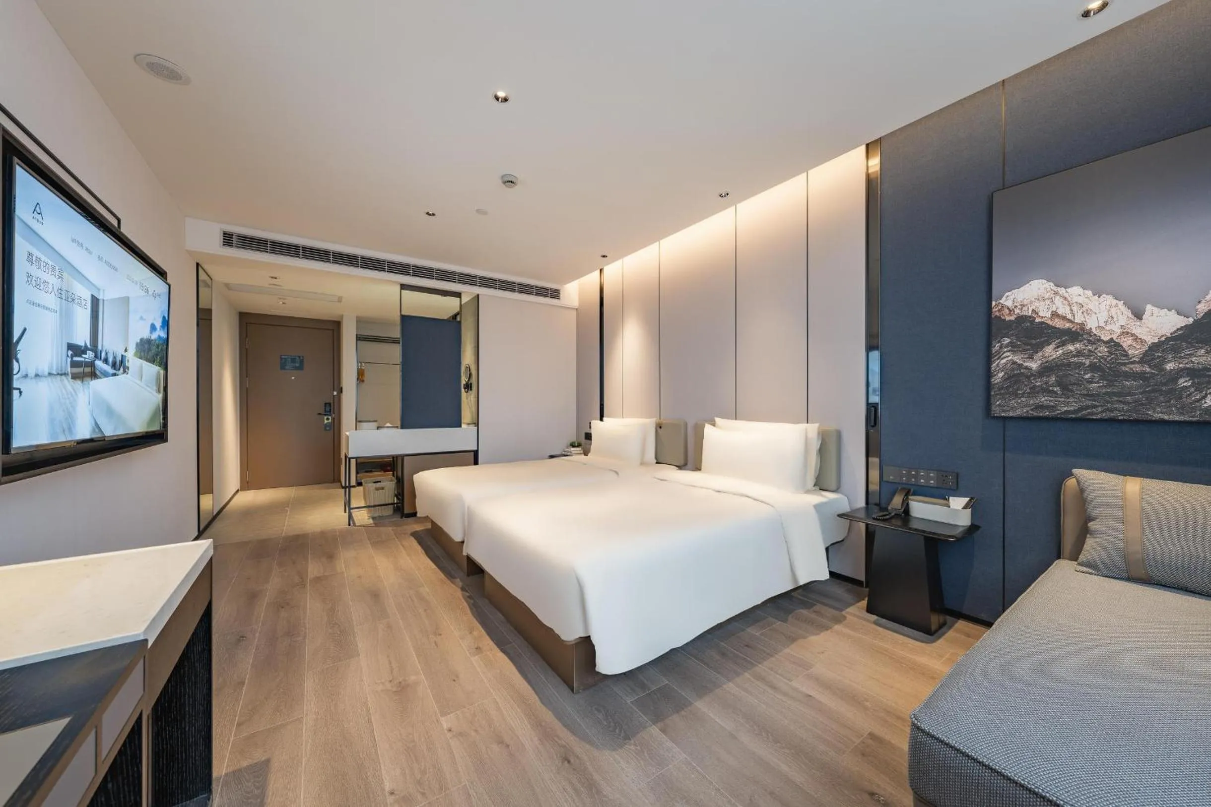 Bed in Atour Hotel Shanghai Zhangjiang Park Science City
