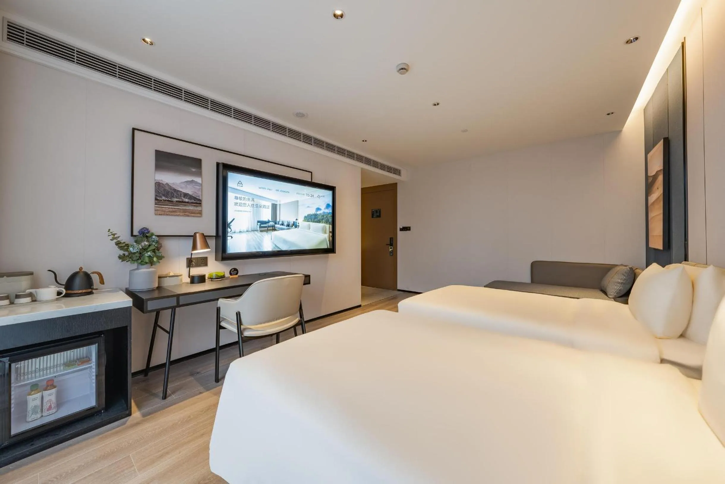 Bed in Atour Hotel Shanghai Zhangjiang Park Science City