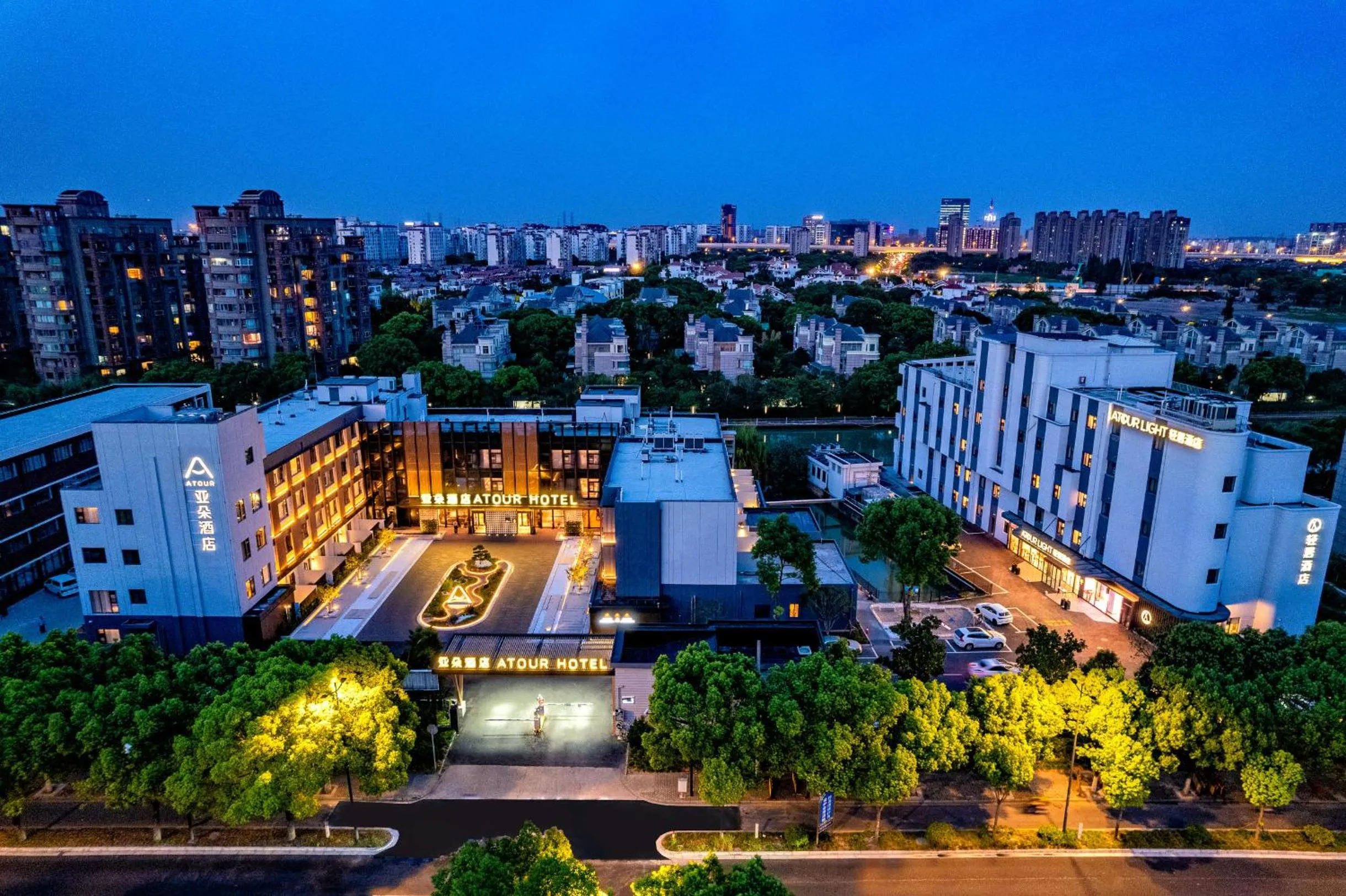 Atour Hotel Shanghai Zhangjiang Park Science City