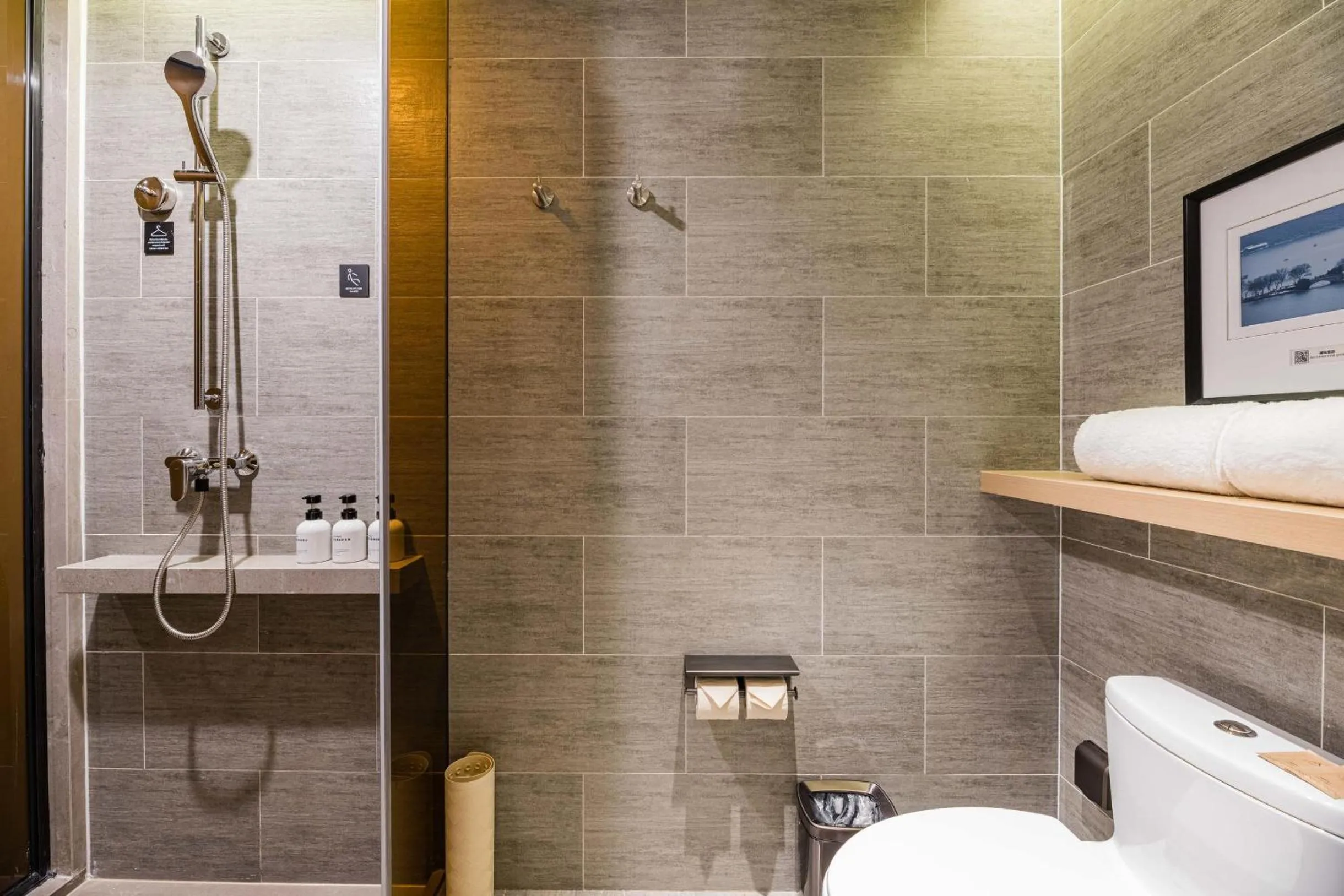 Atour Hotel Nanjing Olympic Sports Center Tianhe Plaza