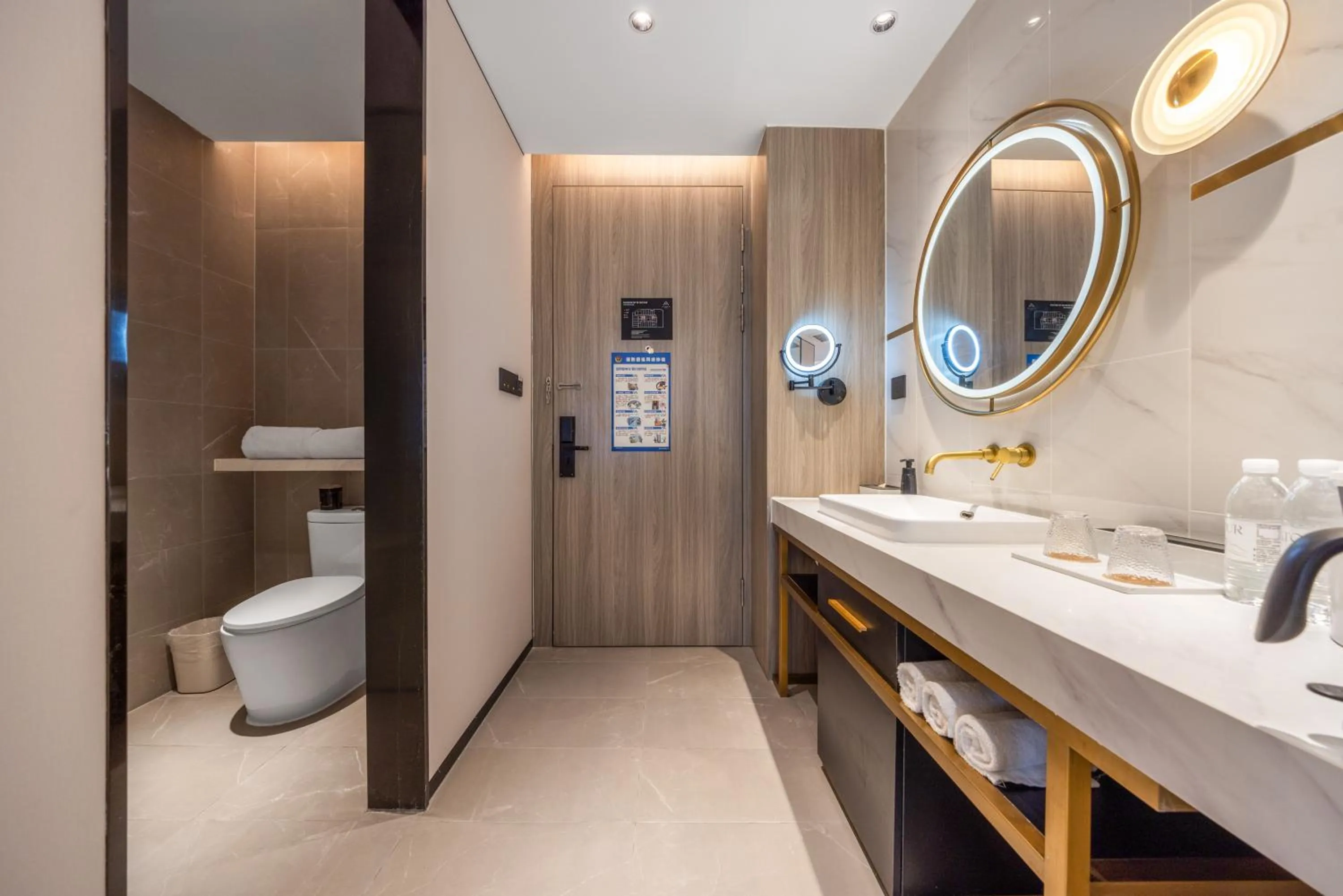 Bathroom in Atour Hotel Nanjing Confucius Temple Old East Gate