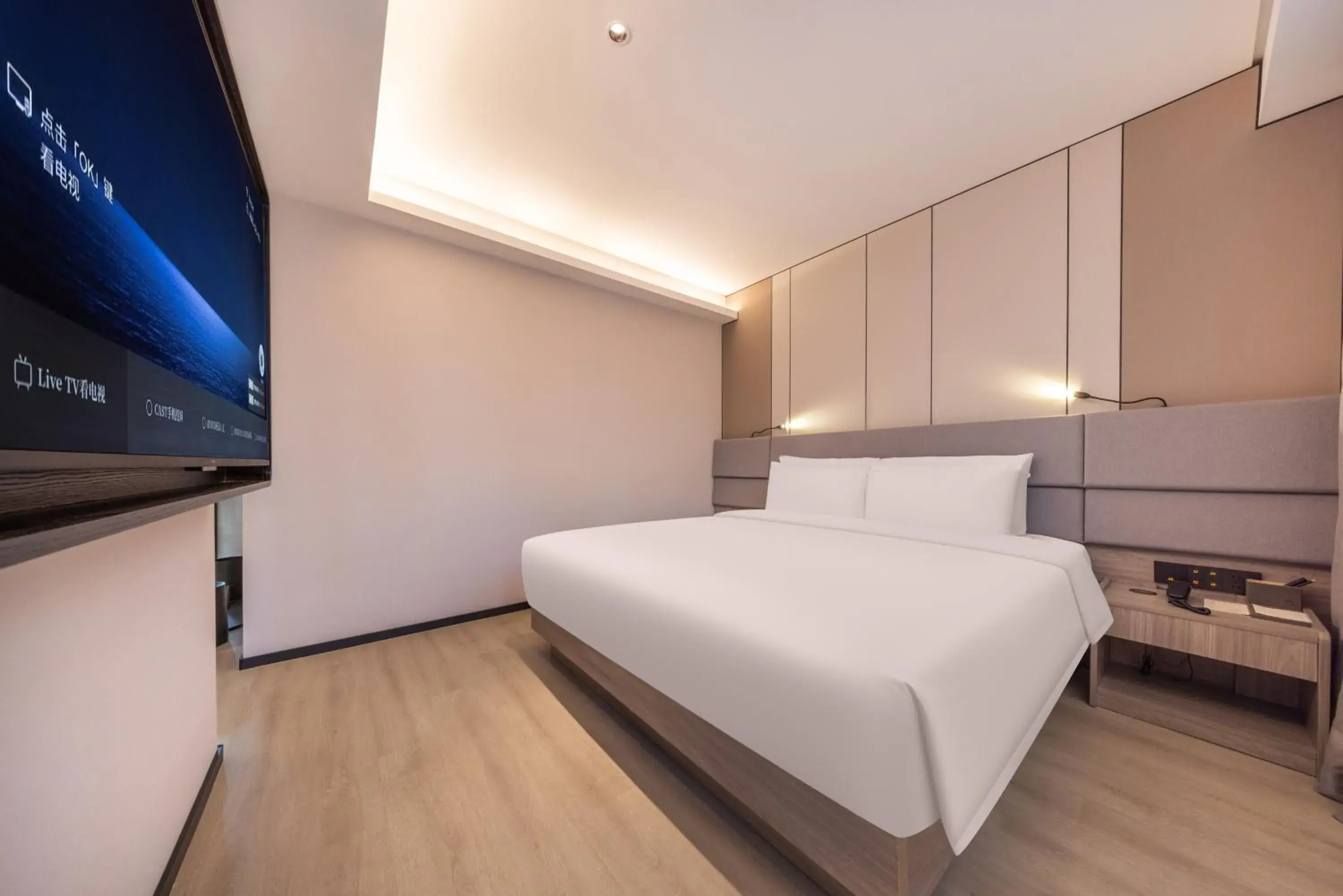 Bedroom, Bed in Atour Hotel Nanjing Confucius Temple Old East Gate Bedroom, Bed in Atour Hotel Nanjing Confucius Temple Old East Gate