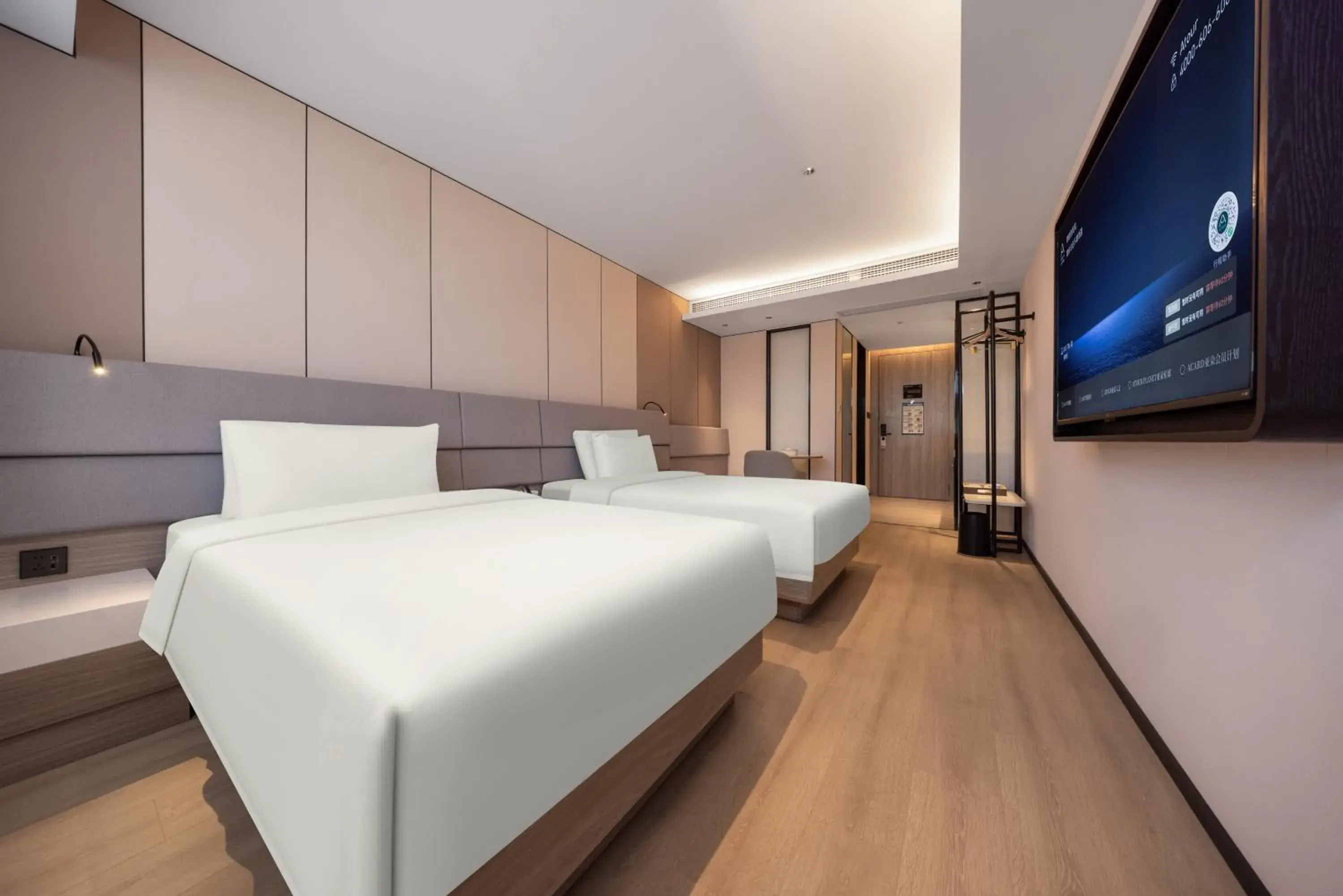 Bed in Atour Hotel Nanjing Confucius Temple Old East Gate Bed in Atour Hotel Nanjing Confucius Temple Old East Gate