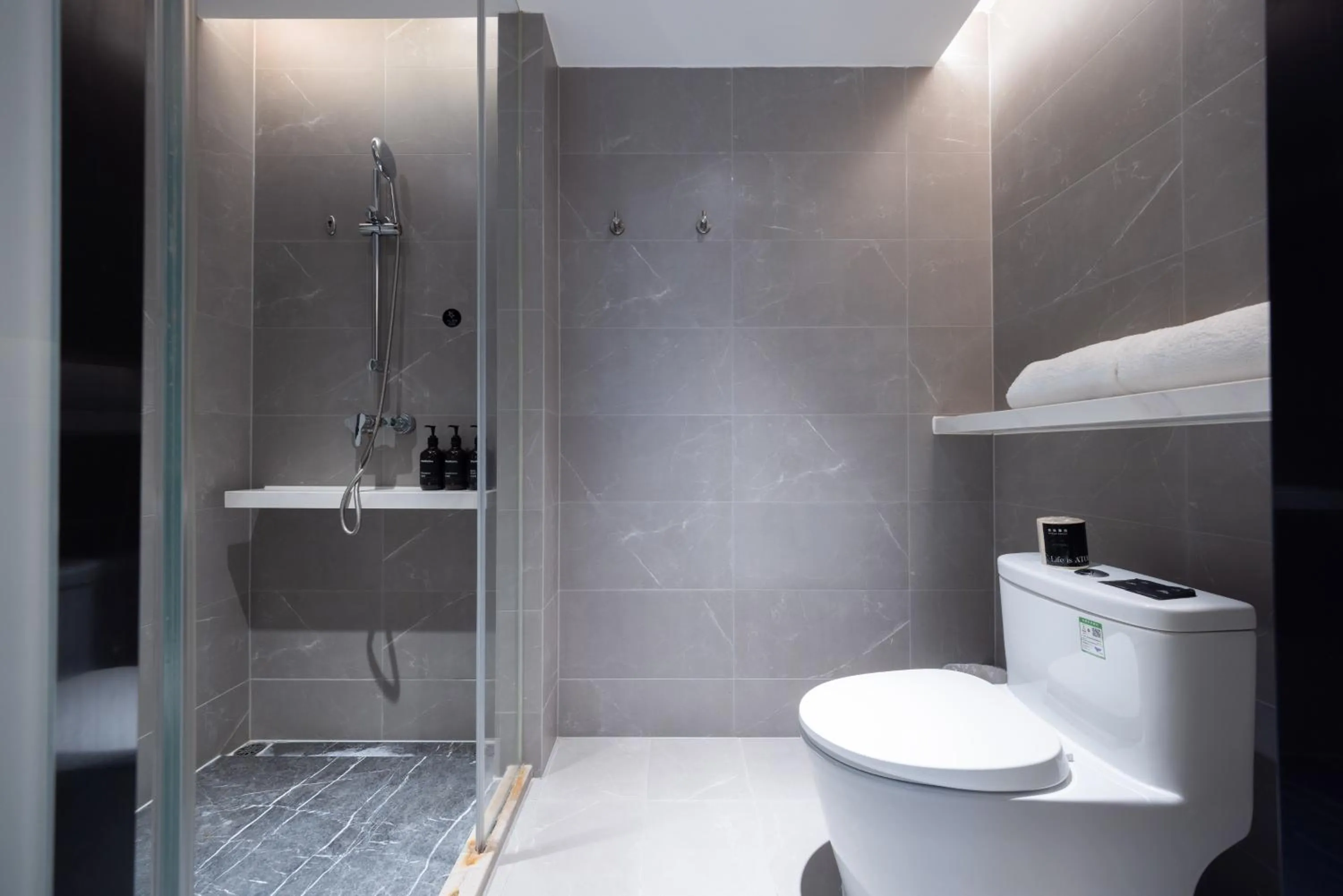 Shower in Atour Hotel Nanjing Confucius Temple Old East Gate