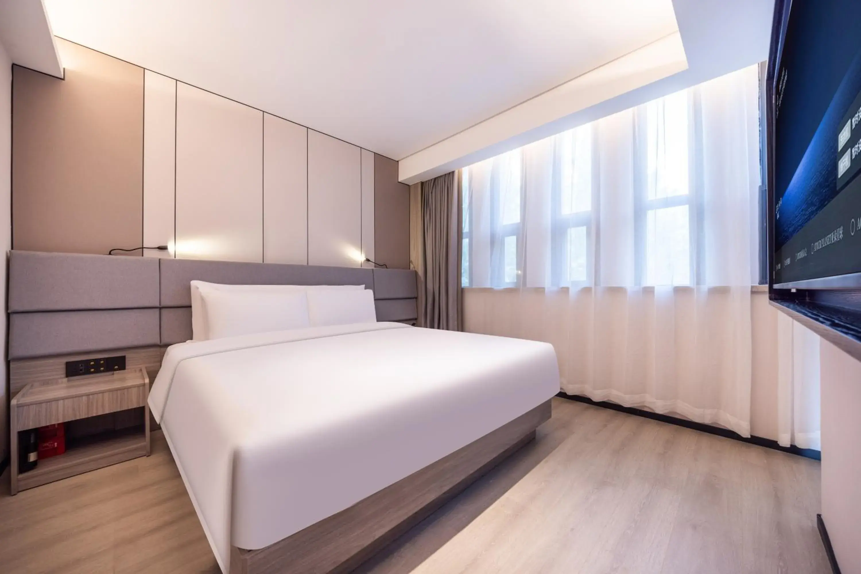 Bedroom, Bed in Atour Hotel Nanjing Confucius Temple Old East Gate Bedroom, Bed in Atour Hotel Nanjing Confucius Temple Old East Gate