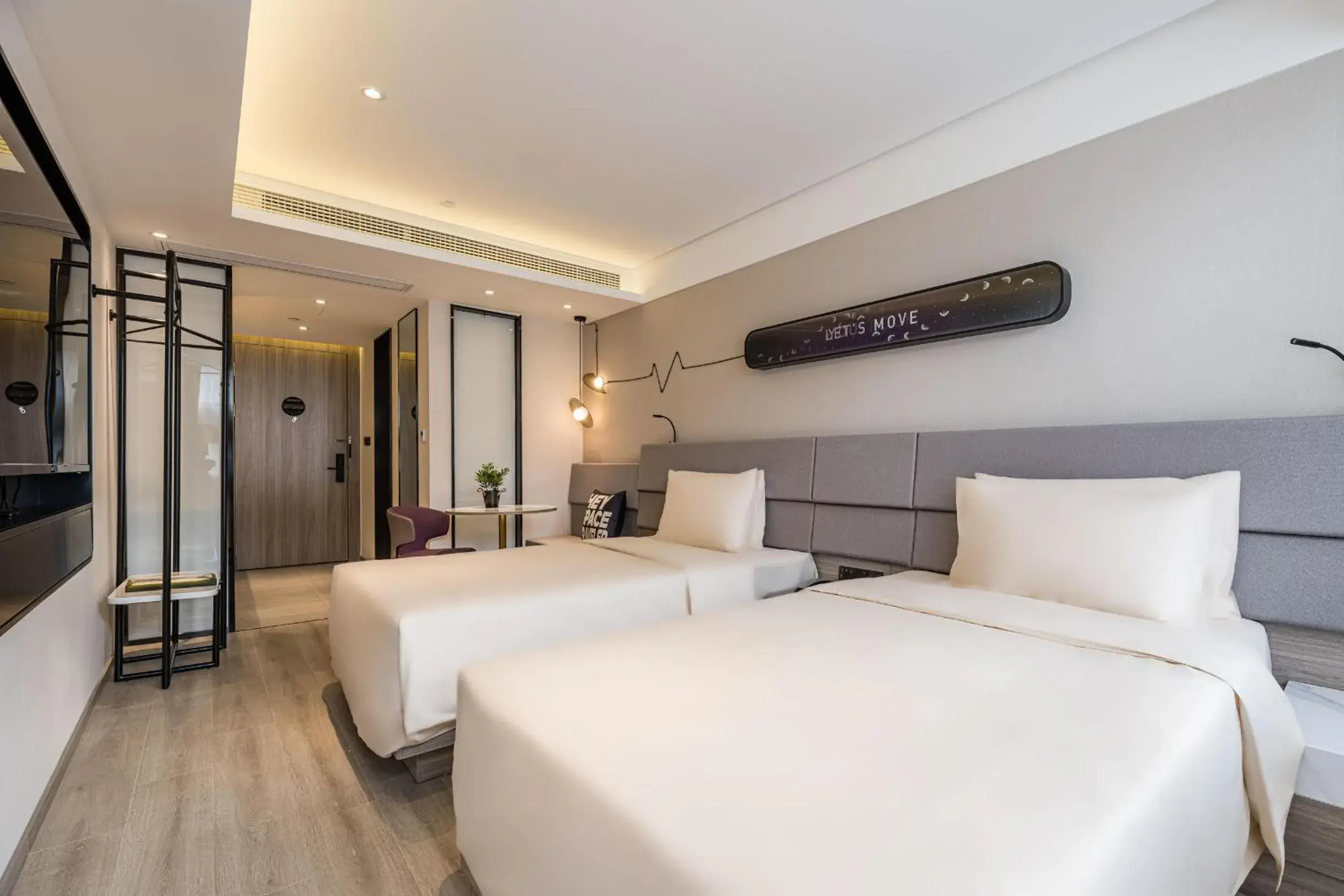 Bed in Atour Hotel Nanjing Confucius Temple Old East Gate Bed in Atour Hotel Nanjing Confucius Temple Old East Gate