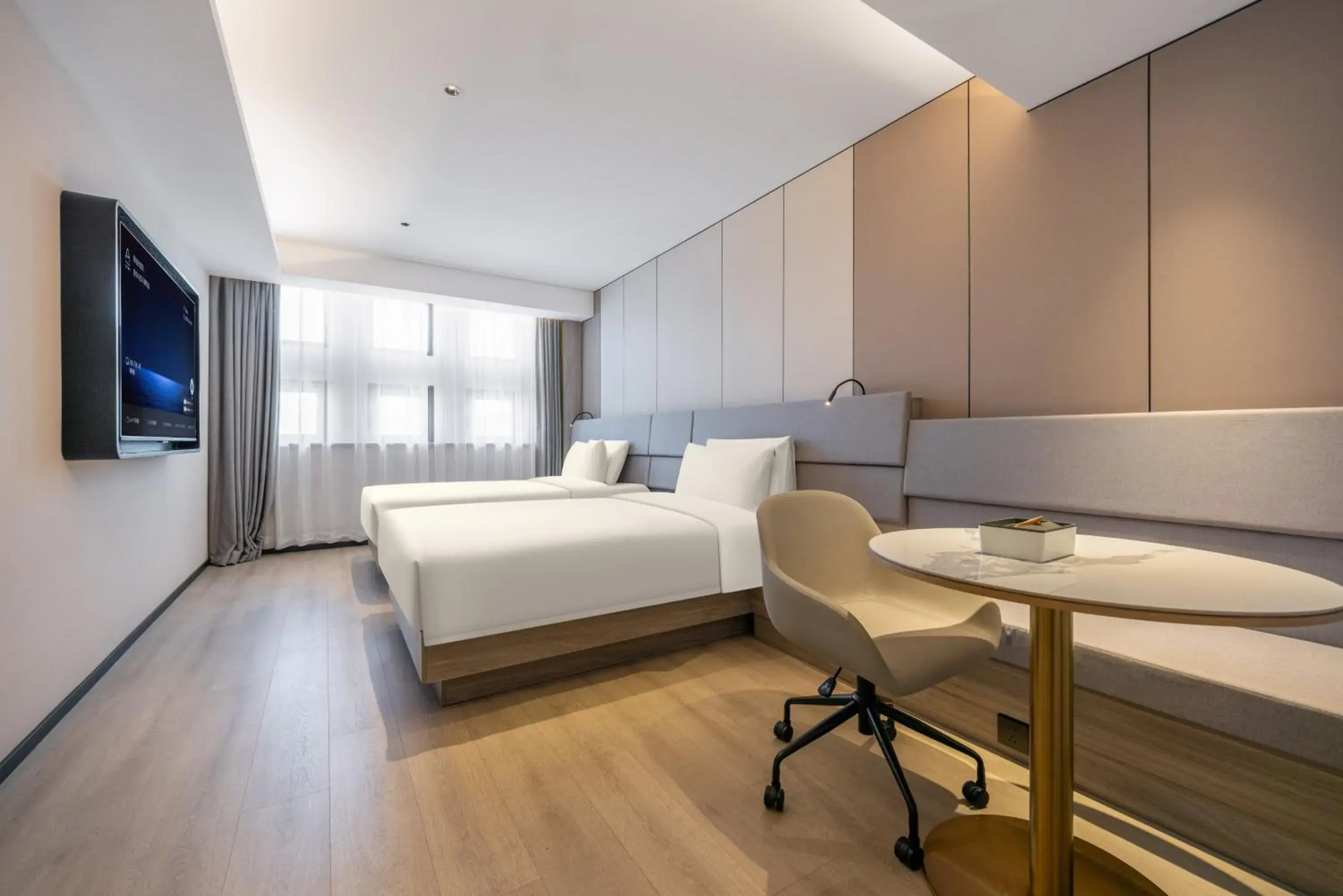 Bed in Atour Hotel Nanjing Confucius Temple Old East Gate Bed in Atour Hotel Nanjing Confucius Temple Old East Gate