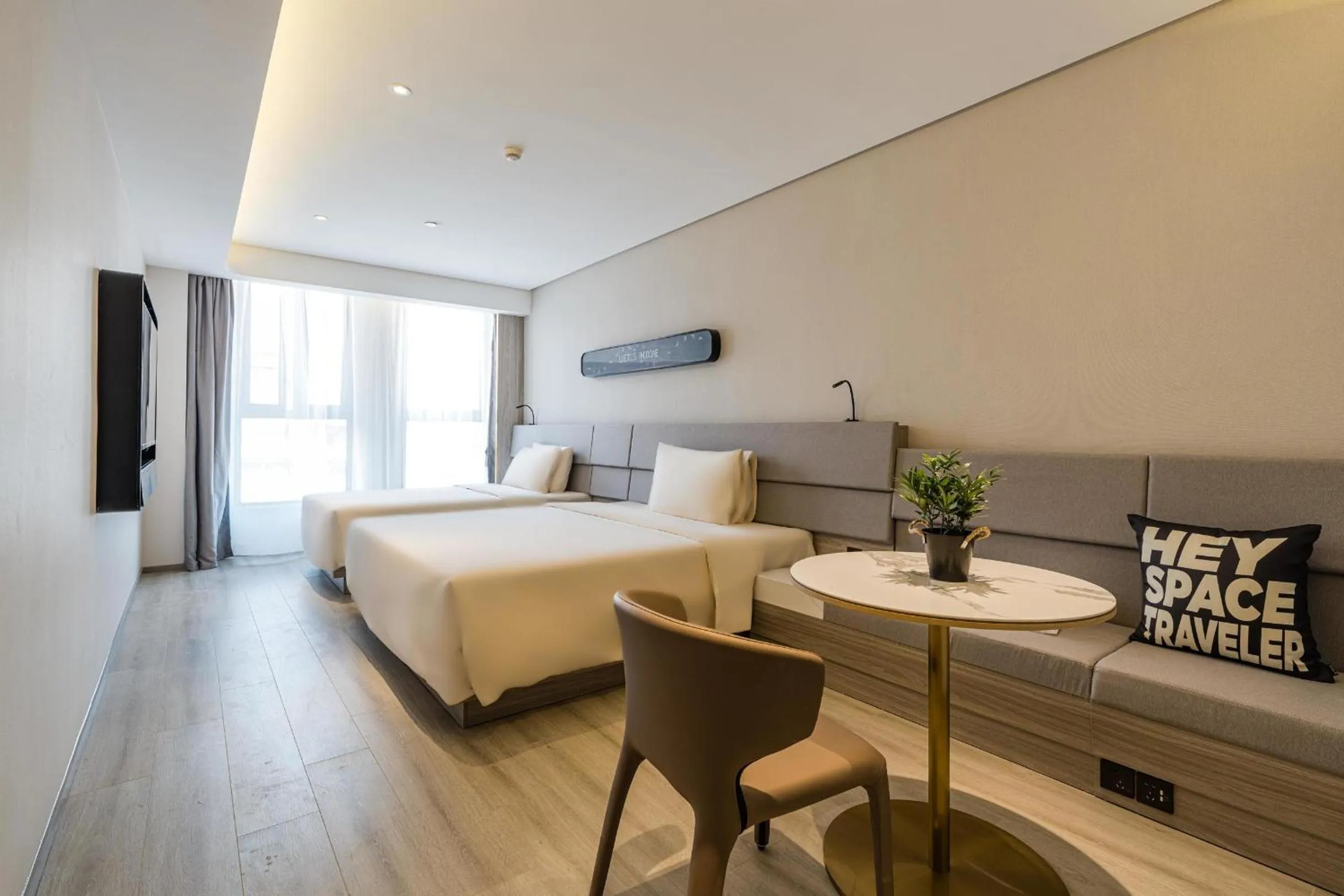 Bed in Atour Hotel Nanjing Confucius Temple Old East Gate