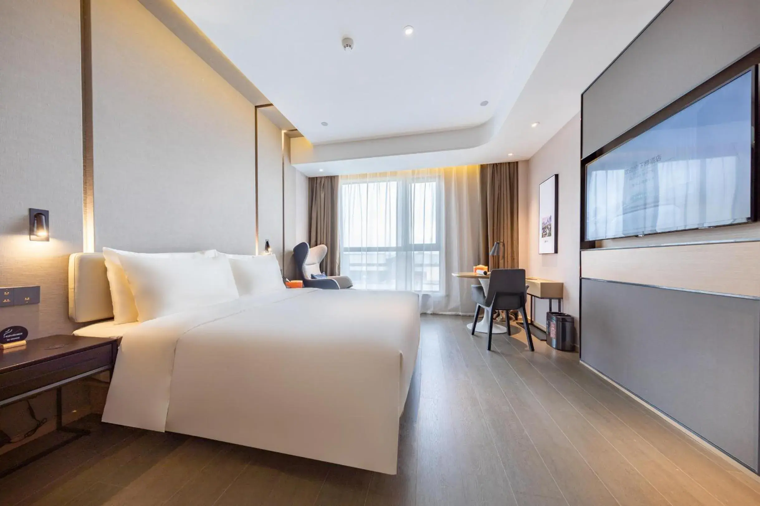 Atour Hotel Nanjing Jiangning Riverside Shike Lake Atour Hotel Nanjing Jiangning Riverside Shike Lake