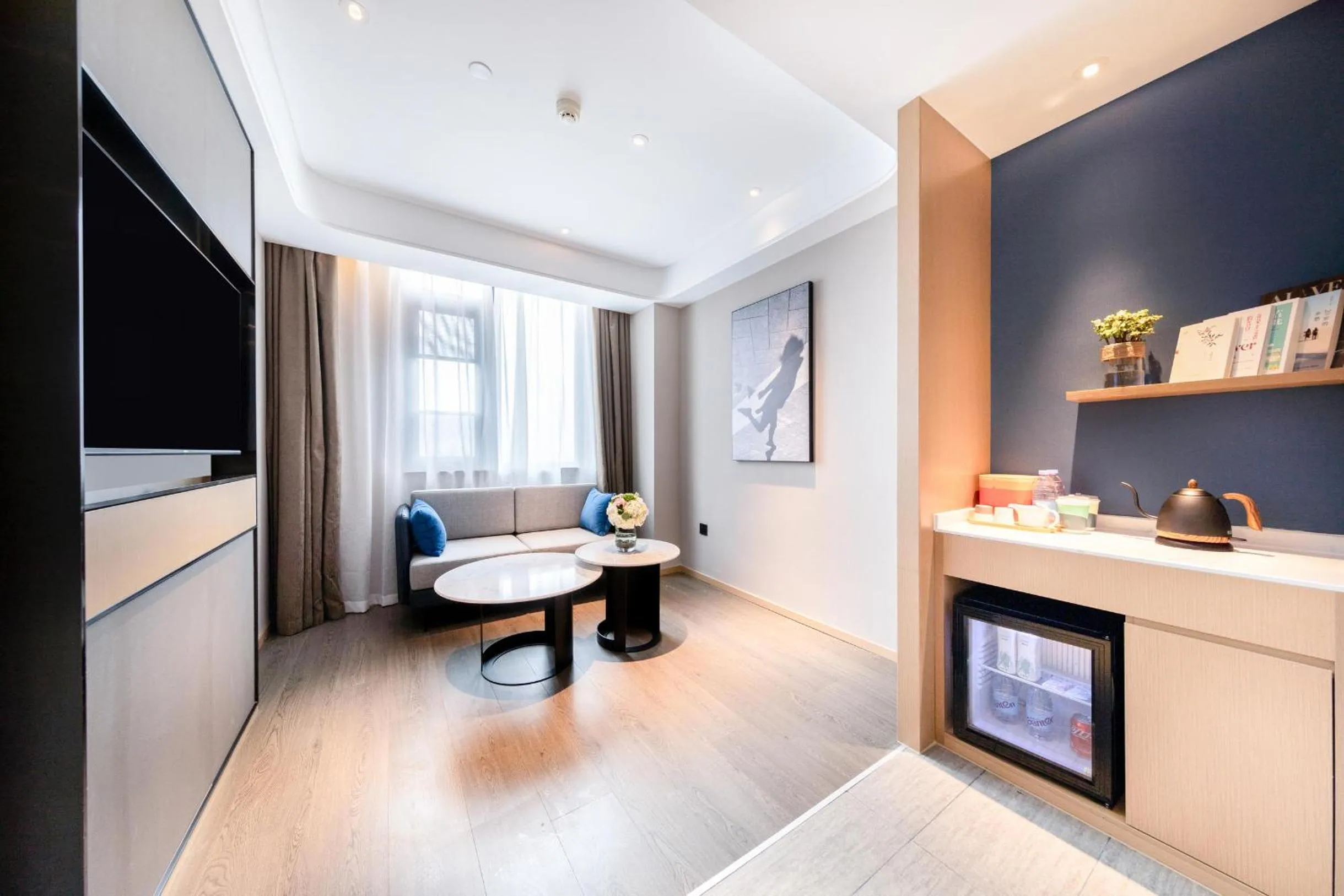 Atour Hotel Nanjing NUAA Ming Palace