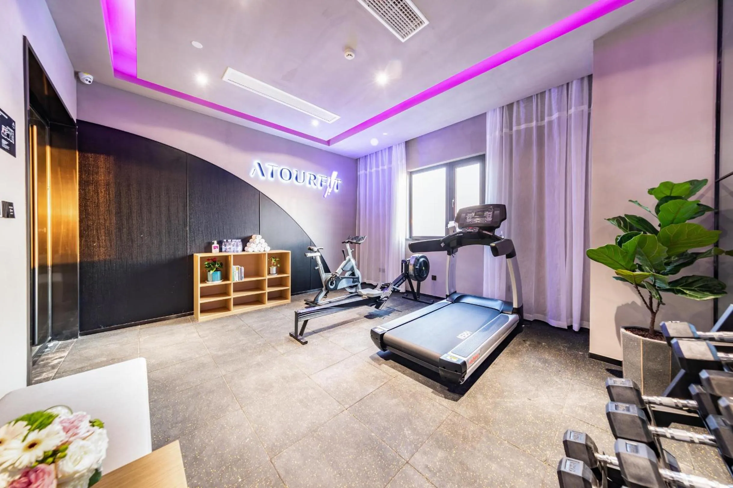 Atour Hotel Nanjing NUAA Ming Palace