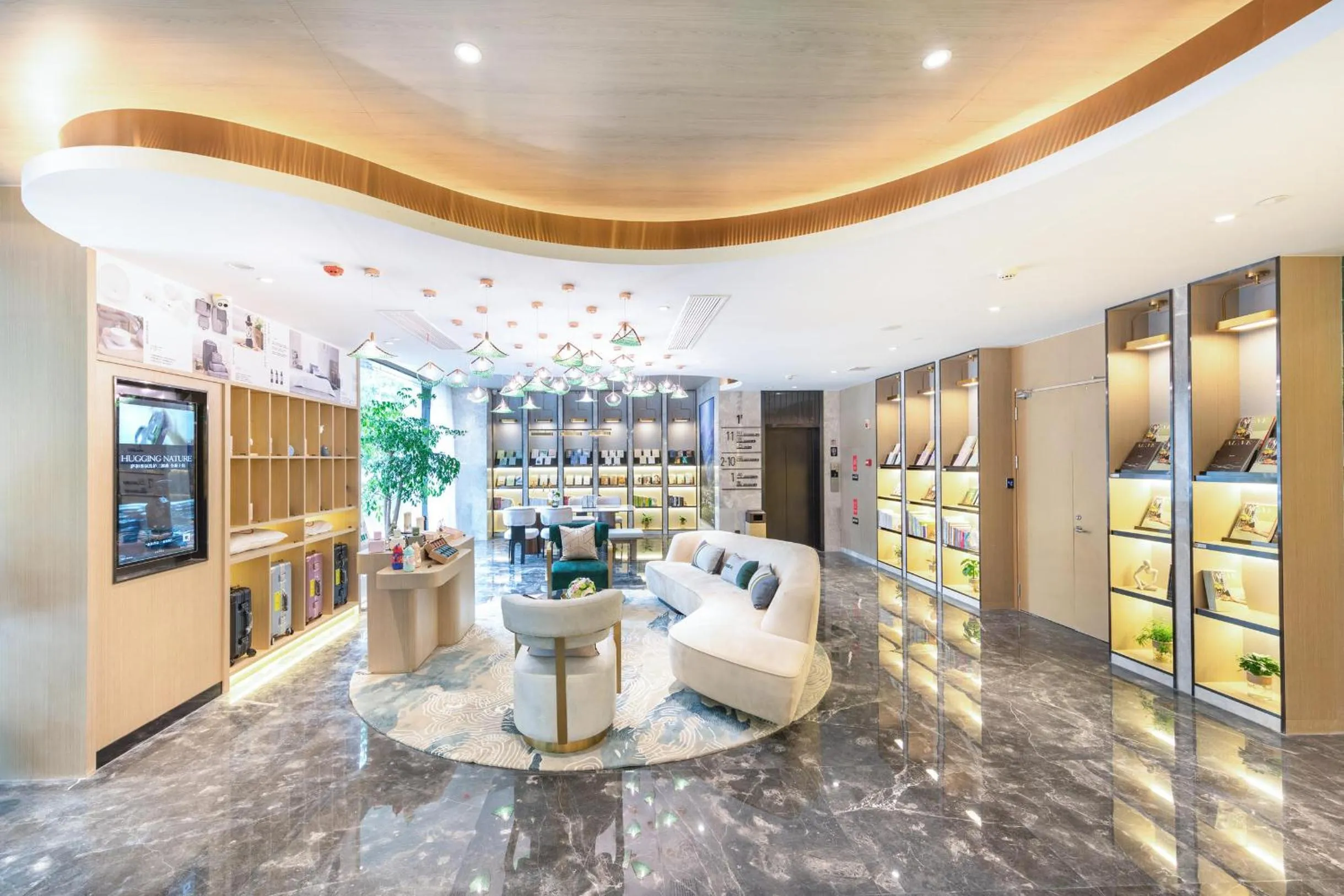 Atour Hotel Nanjing NUAA Ming Palace