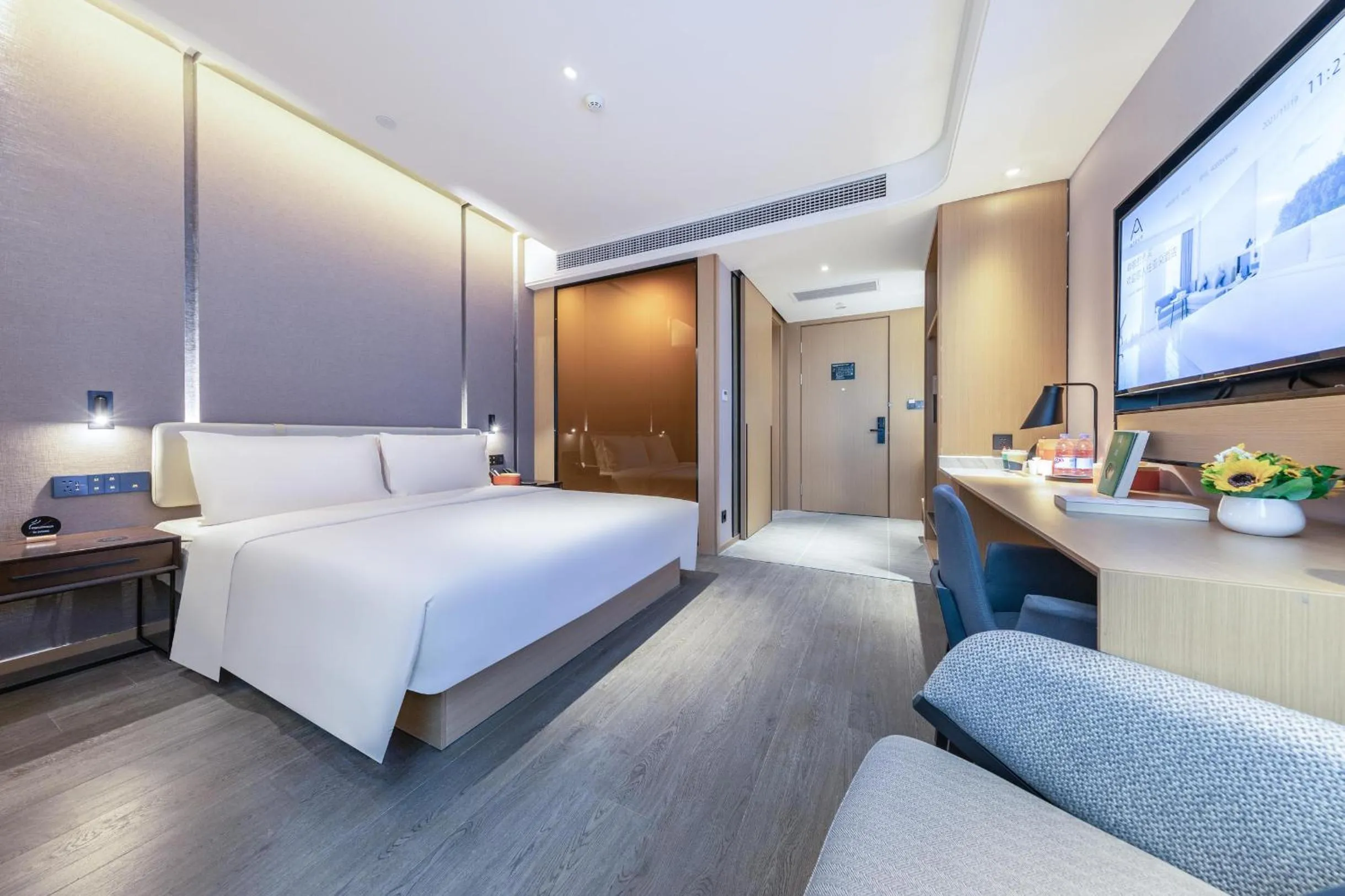 Bed in Atour Hotel Nanjing Xianlin Unviersity Town
