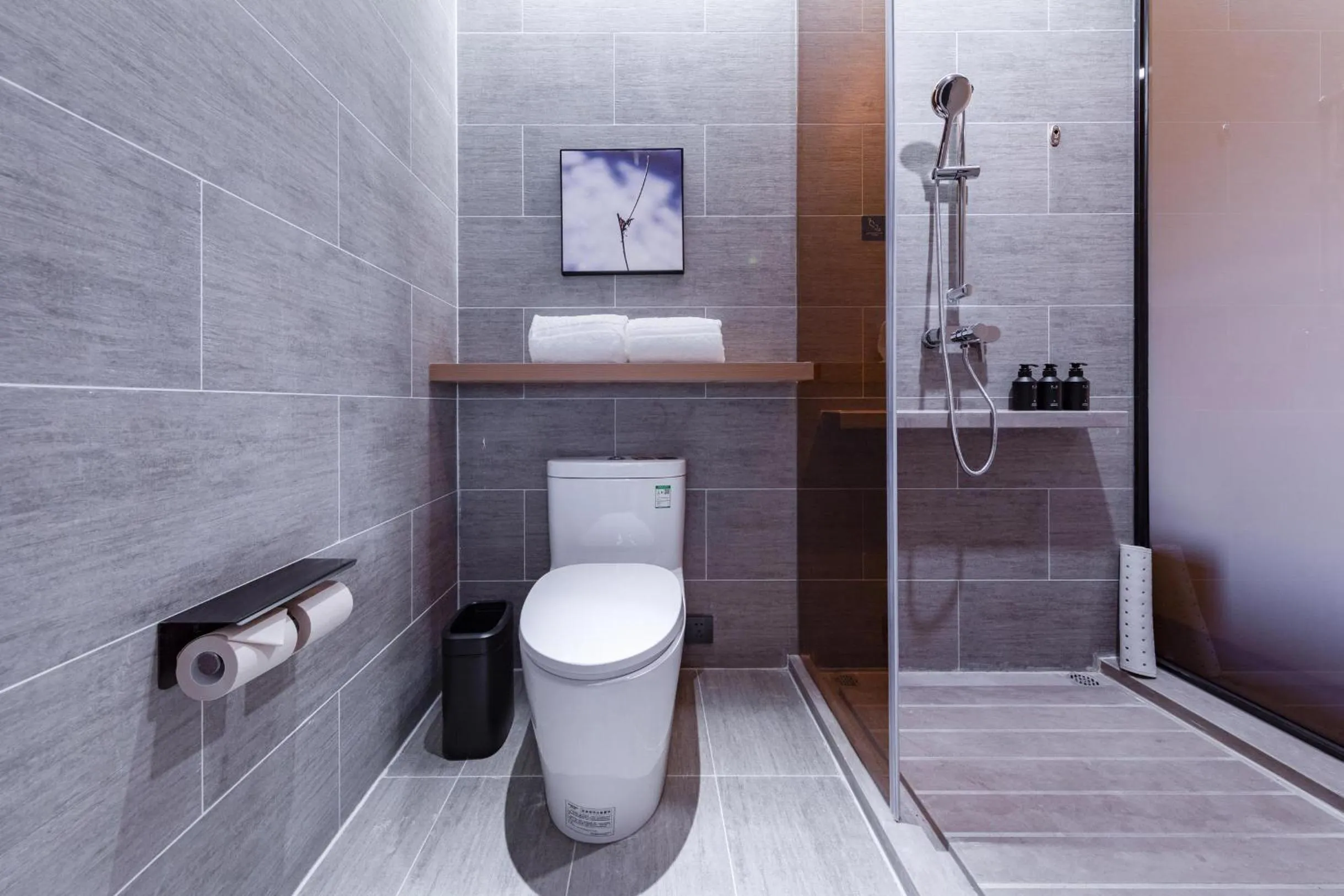 Atour Hotel Nanjing Xianlin Unviersity Town