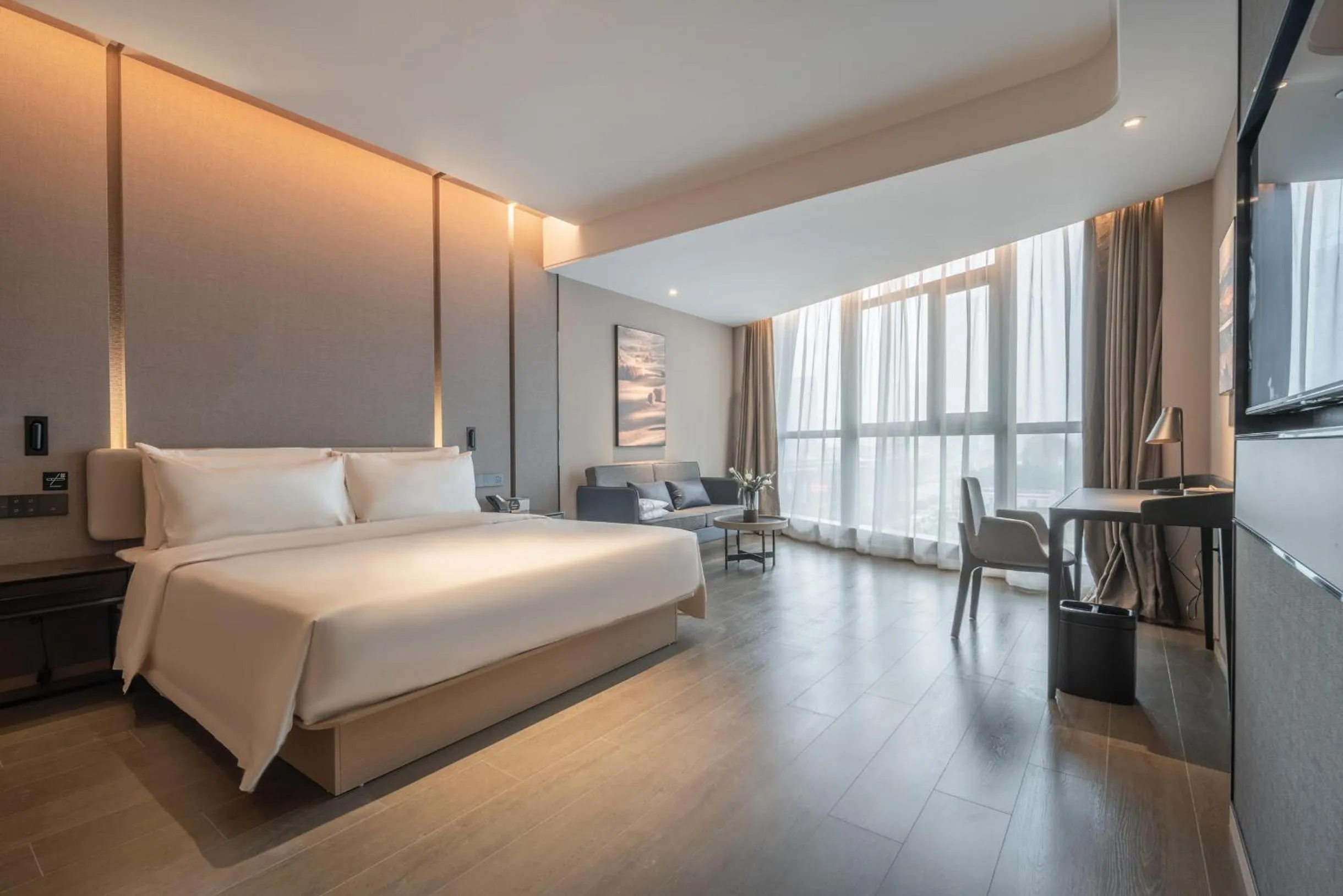 Bed in Atour Hotel Nanjing Jiangbei New District University of Technology