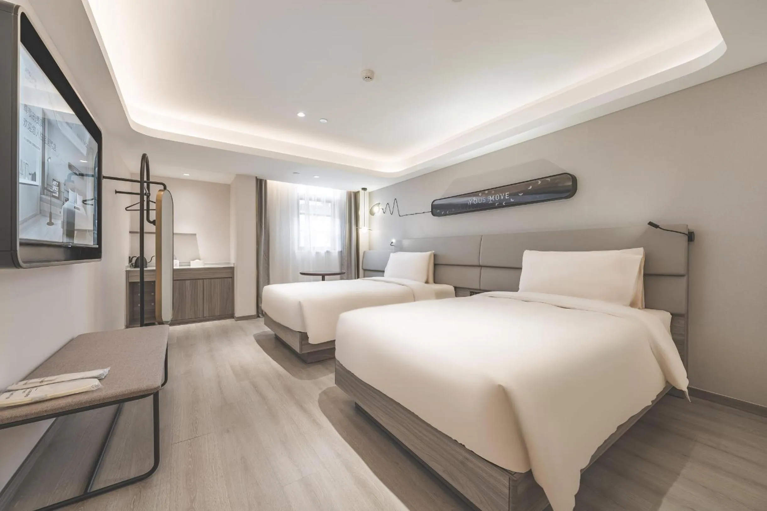 Bed in Atour Light Hotel Nanjing Confucius Pedestrian Street