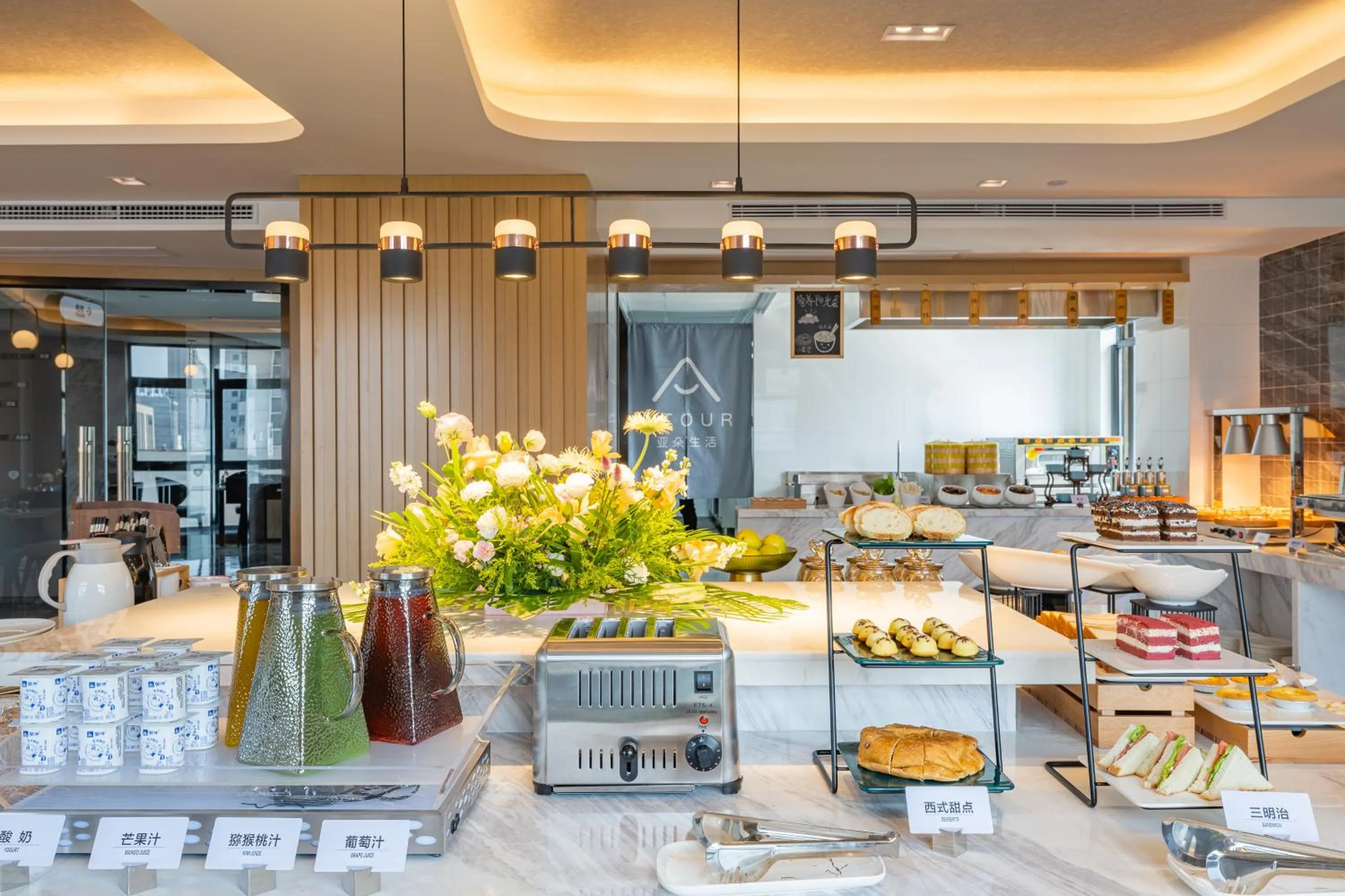 Buffet breakfast in Atour Hotel Wuxi Huishan Wanda Plaza