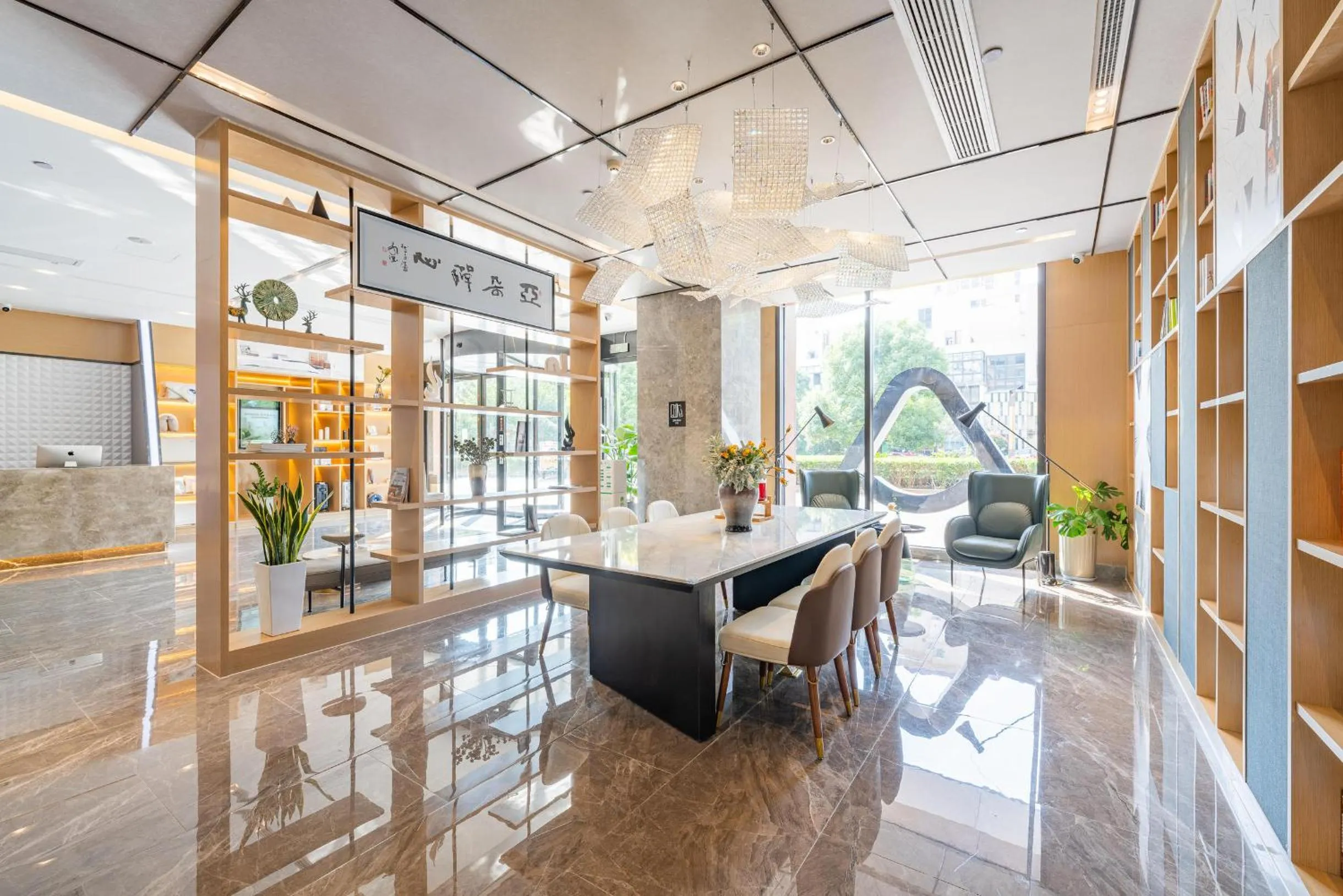 Atour Hotel Wuxi Huishan Wanda Plaza