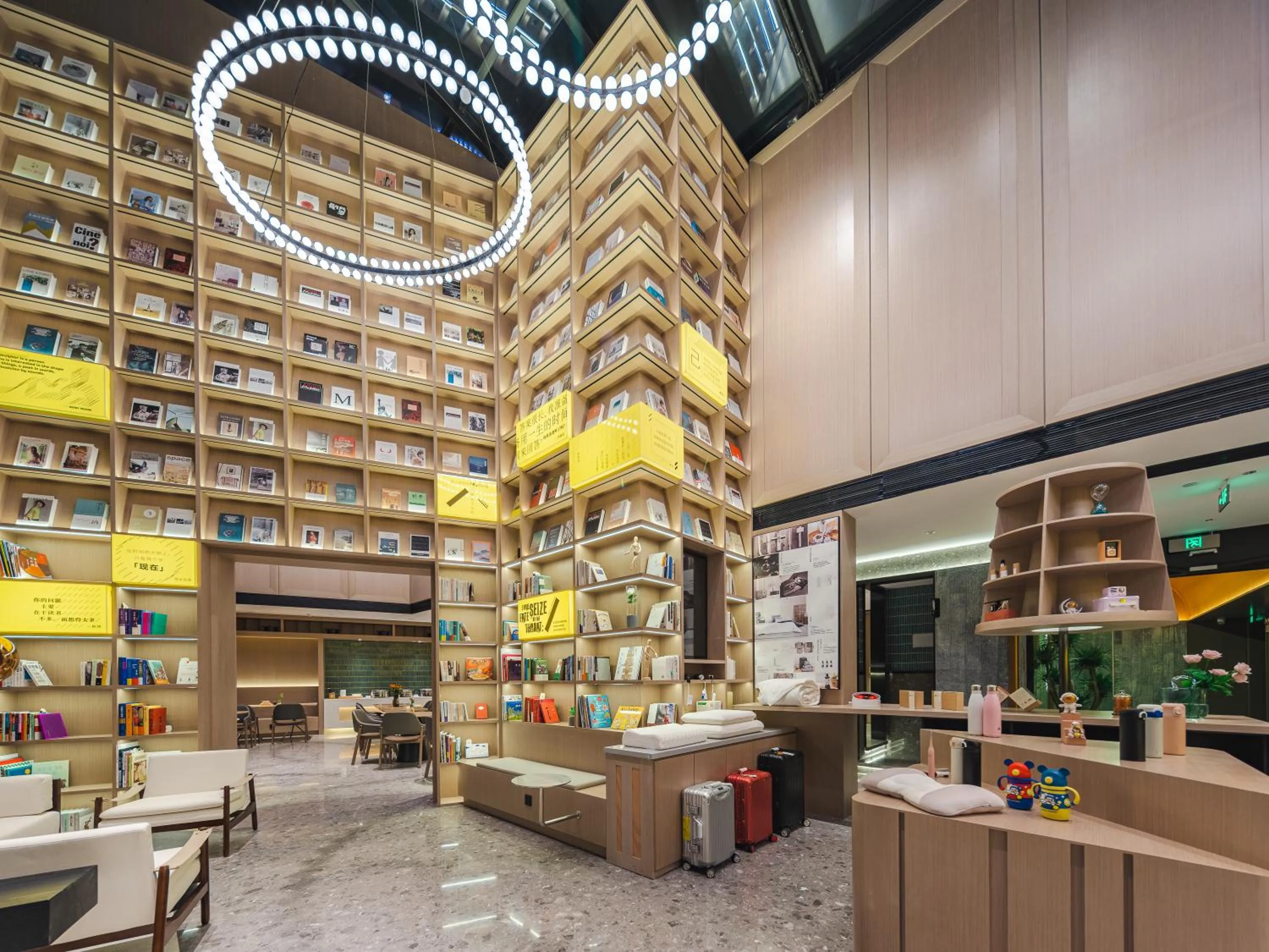 Lobby or reception in Atour S Hotel Wuxi Nanchang Street