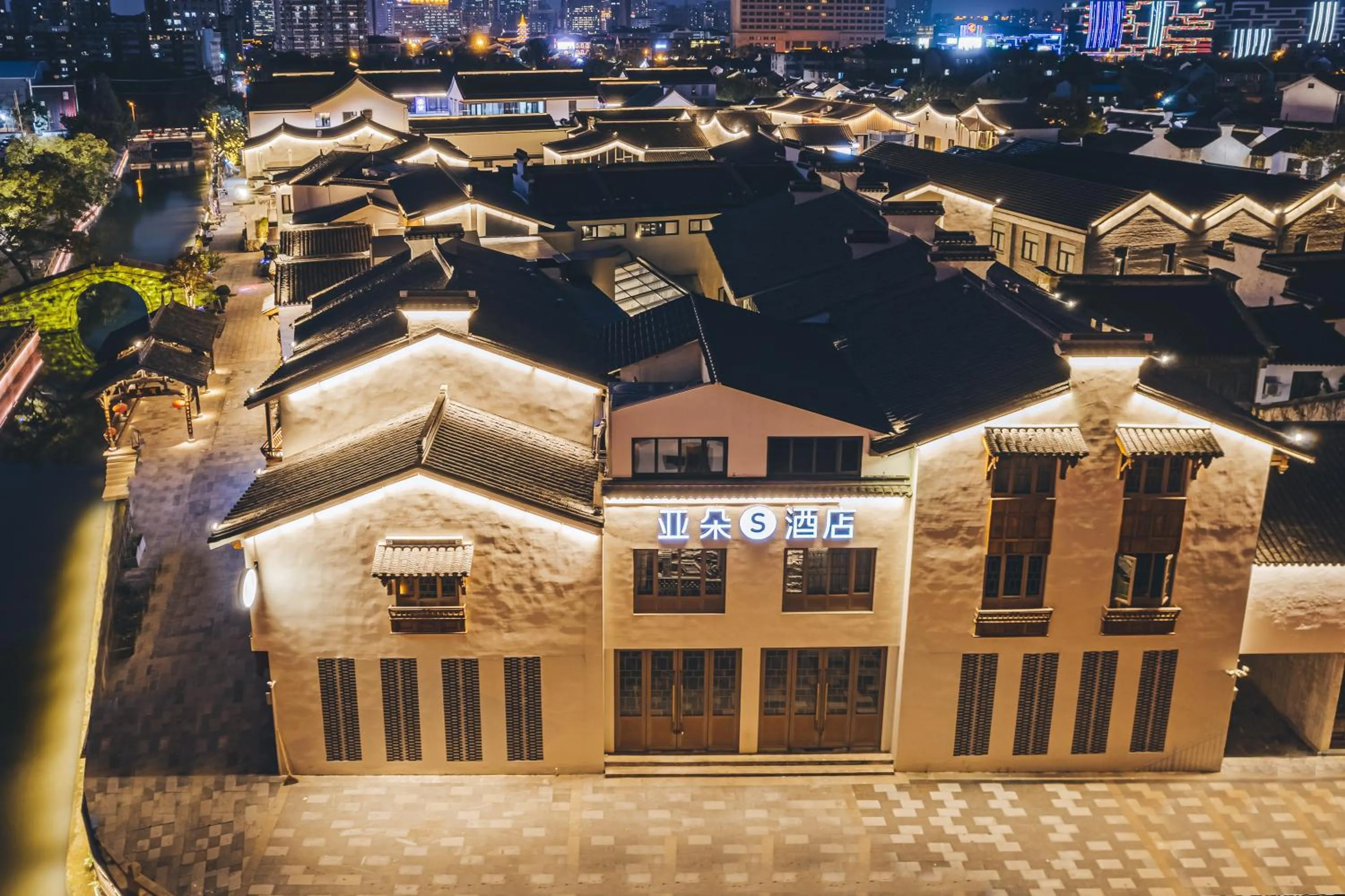 Property building in Atour S Hotel Wuxi Nanchang Street