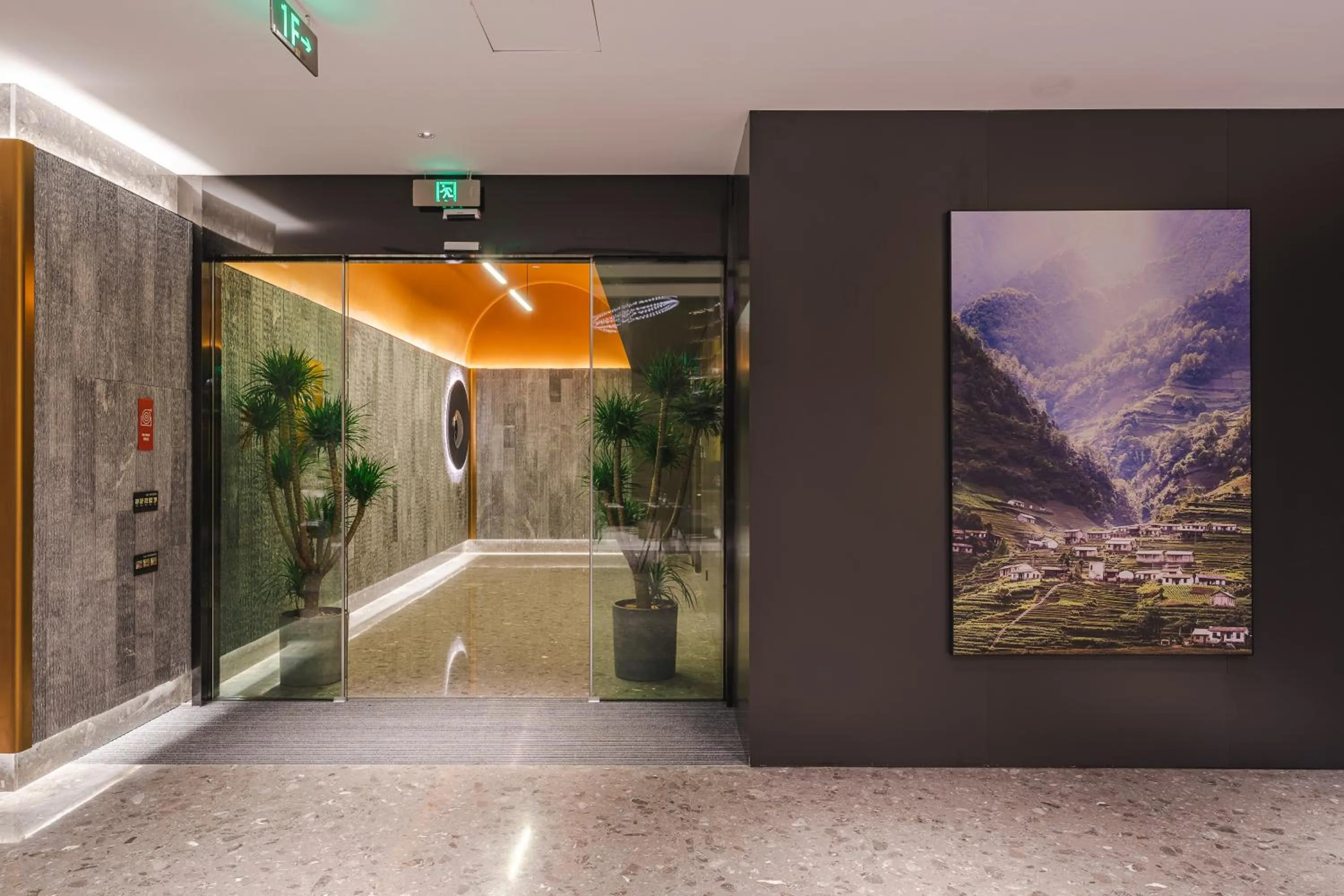 Facade/entrance in Atour S Hotel Wuxi Nanchang Street