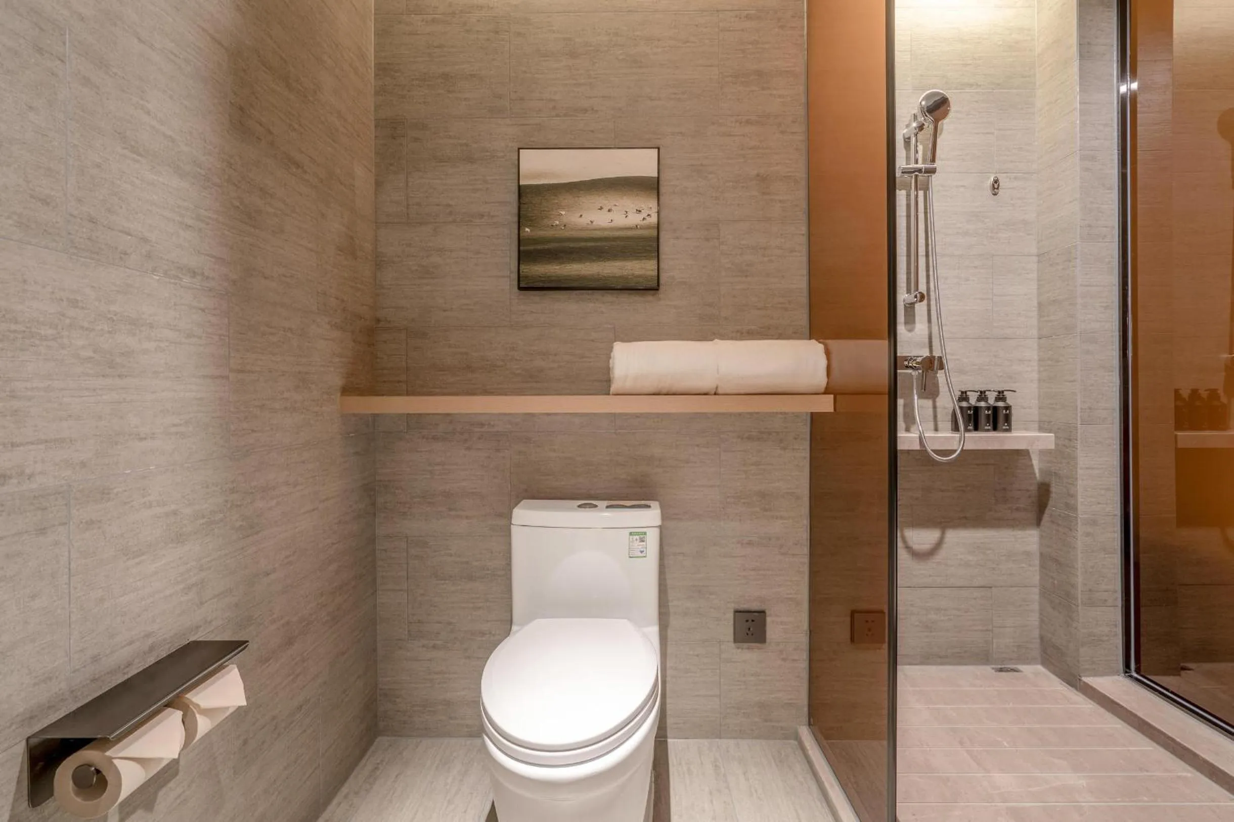 Atour Hotel Yixing Middle Yangquan Road