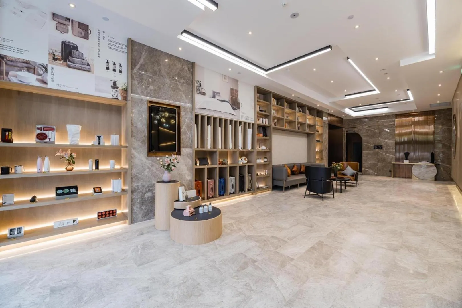 Seating area in Atour Hotel Suzhou North High-Speed Railway Station