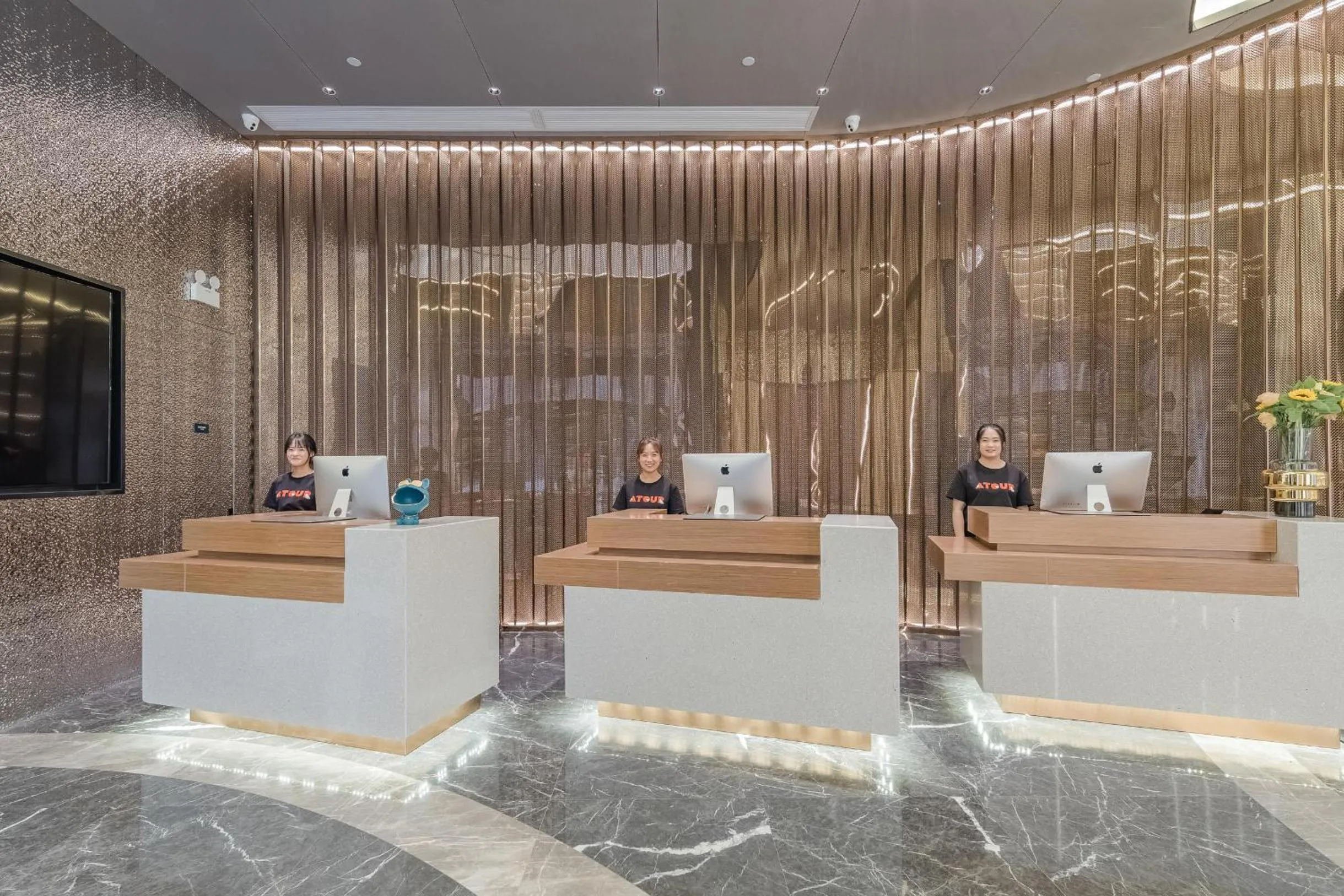 Lobby or reception in Atour Hotel Suzhou Wujiang Suzhou Bay