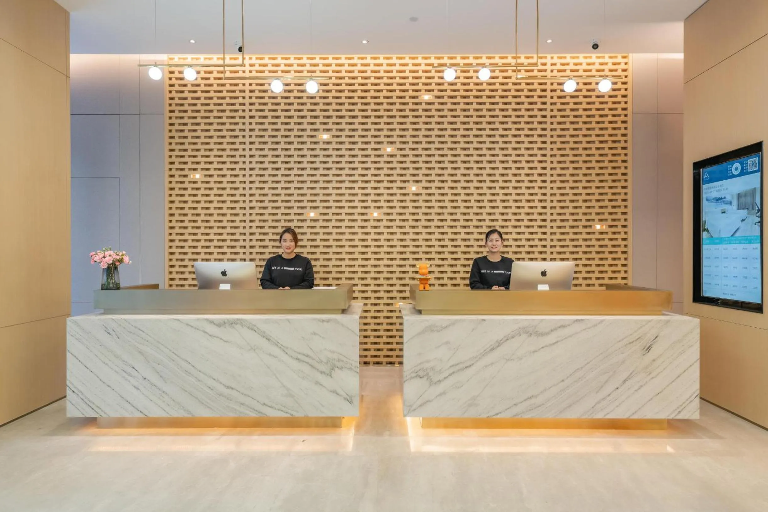 Atour Hotel Hai an City Government