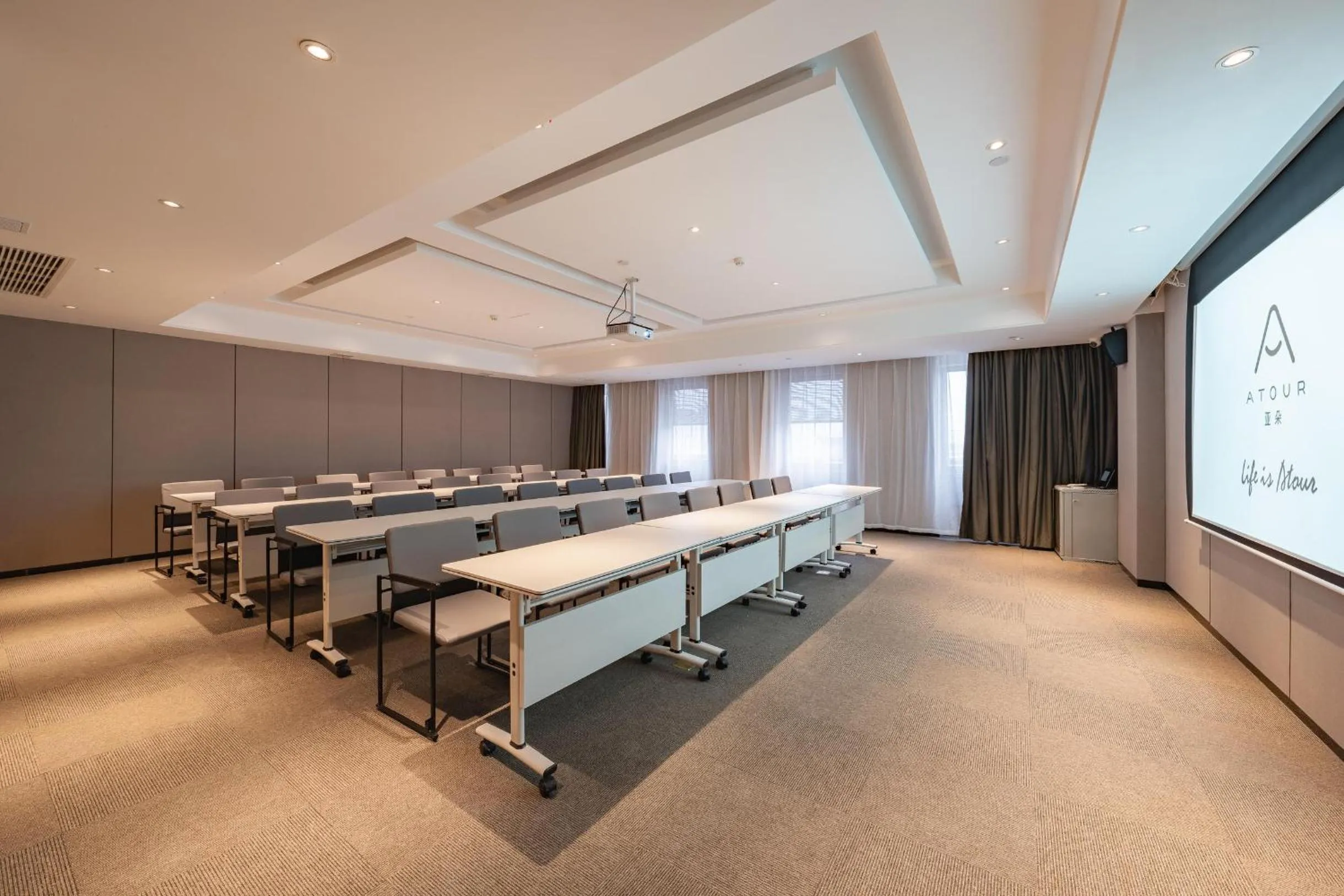 Atour Hotel Hai an City Government