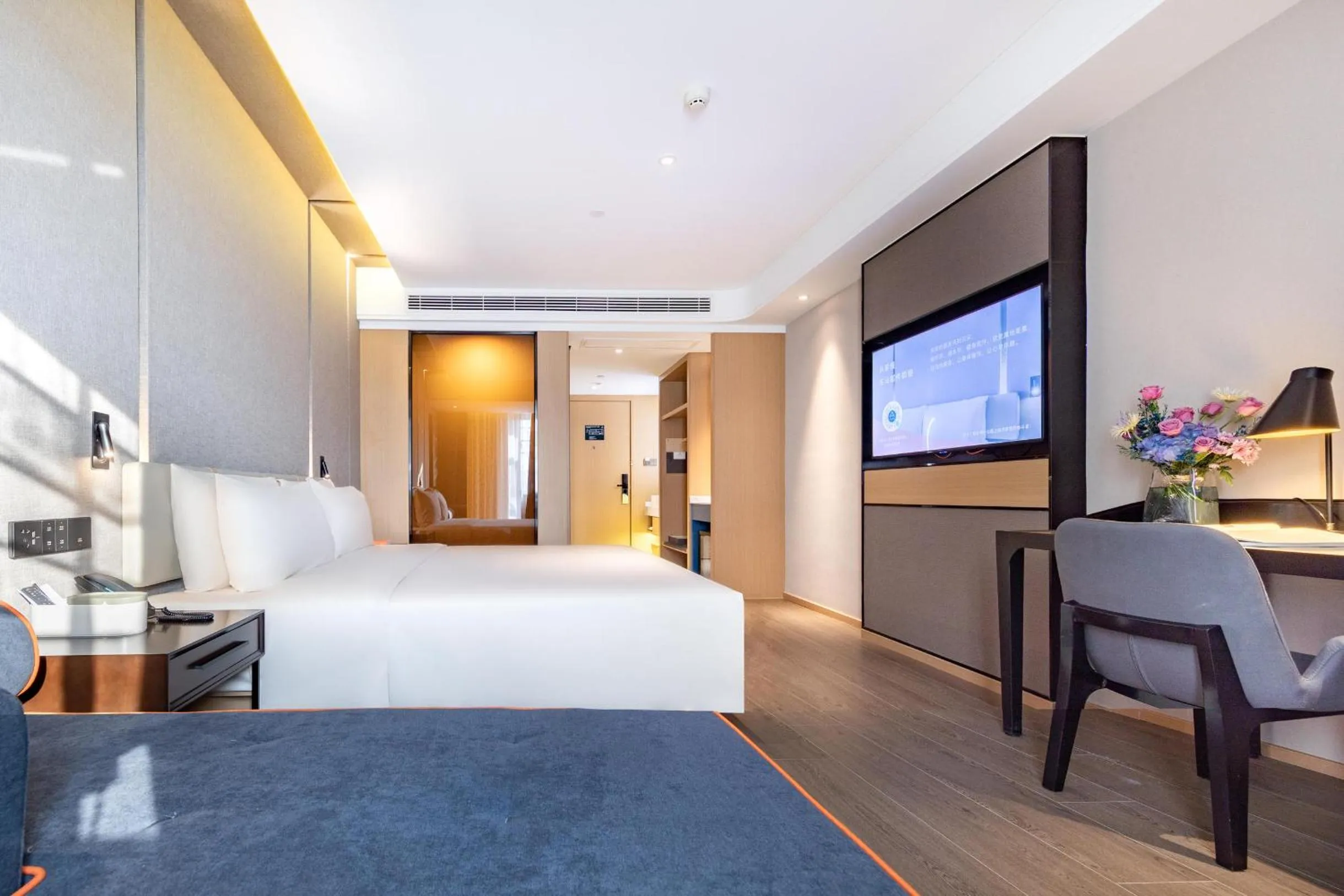 Bed in Atour Hotel Lianyungang City Government