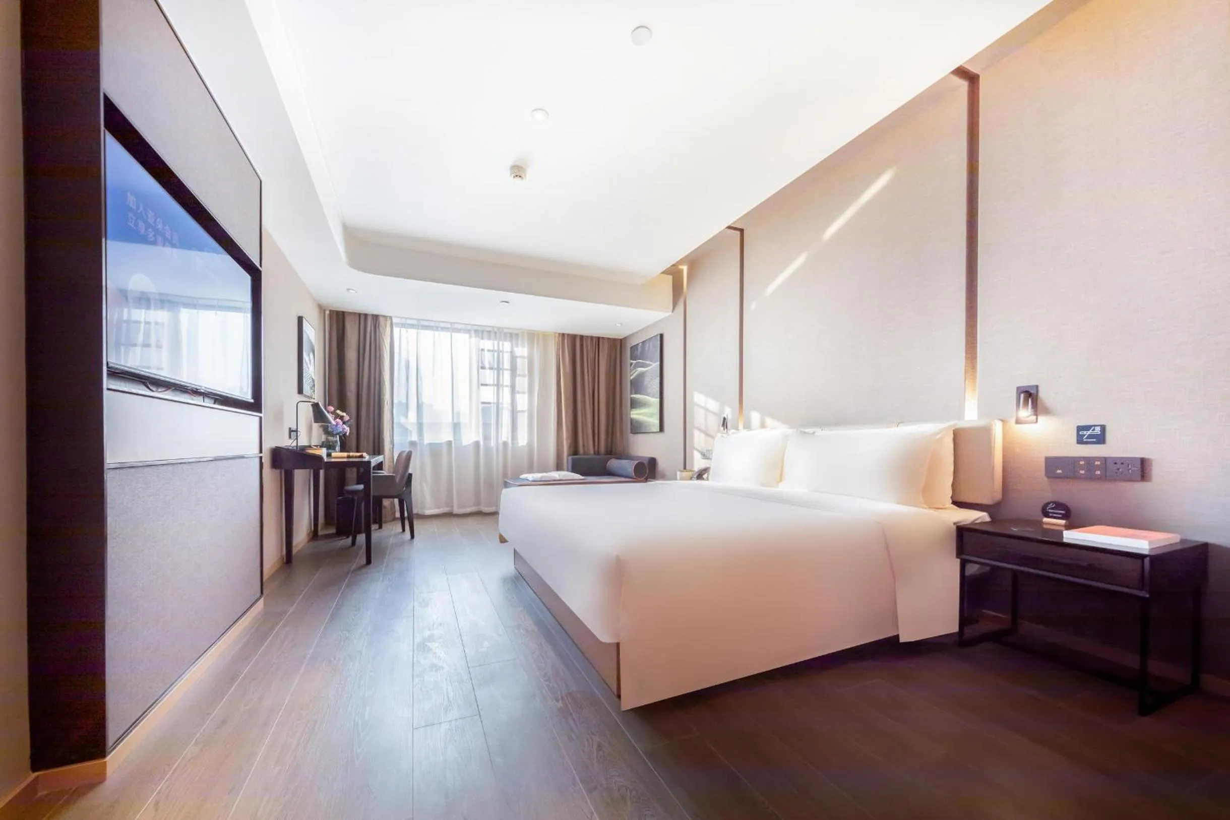 Bed in Atour Hotel Lianyungang City Government