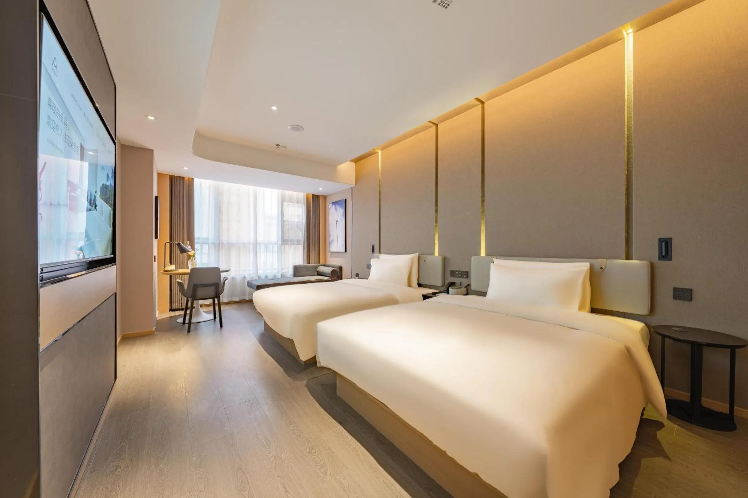 Bed in Atour Hotel Huai an Suning Plaza Dazhi Road