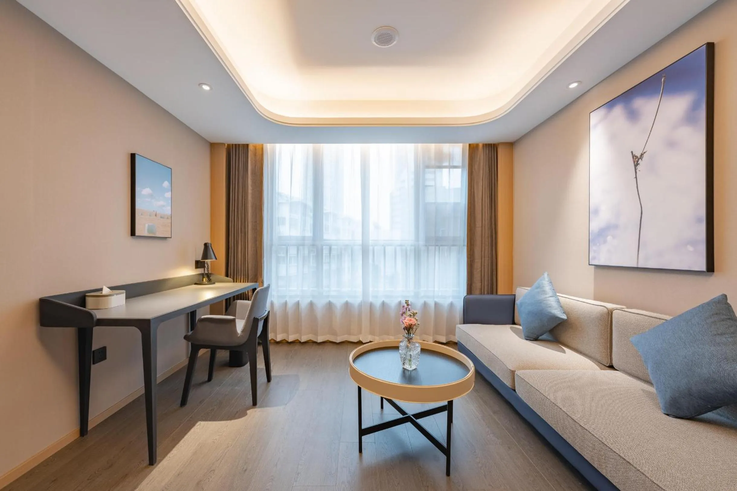 Atour Hotel Huai an Suning Plaza Dazhi Road