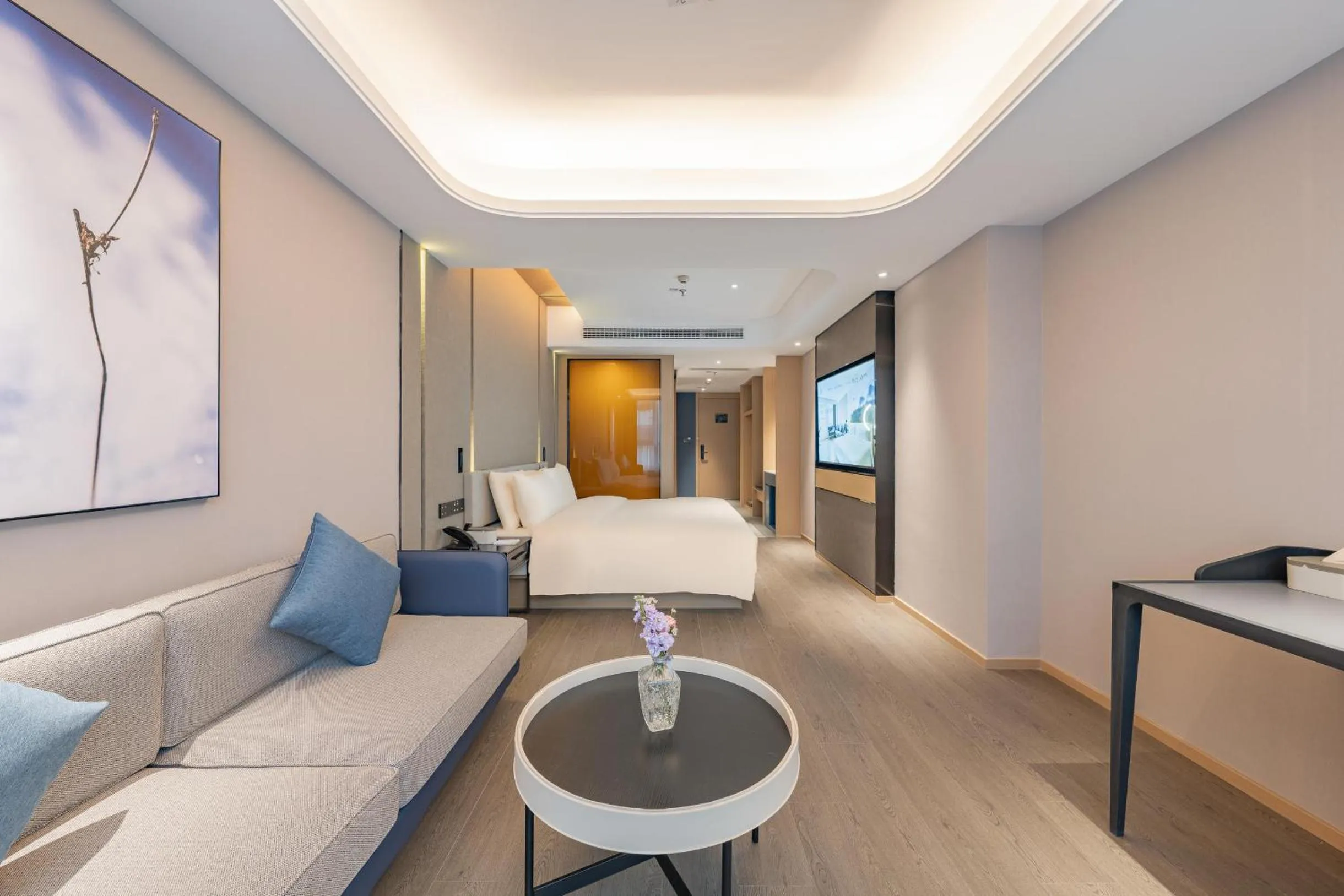 Atour Hotel Huai an Suning Plaza Dazhi Road