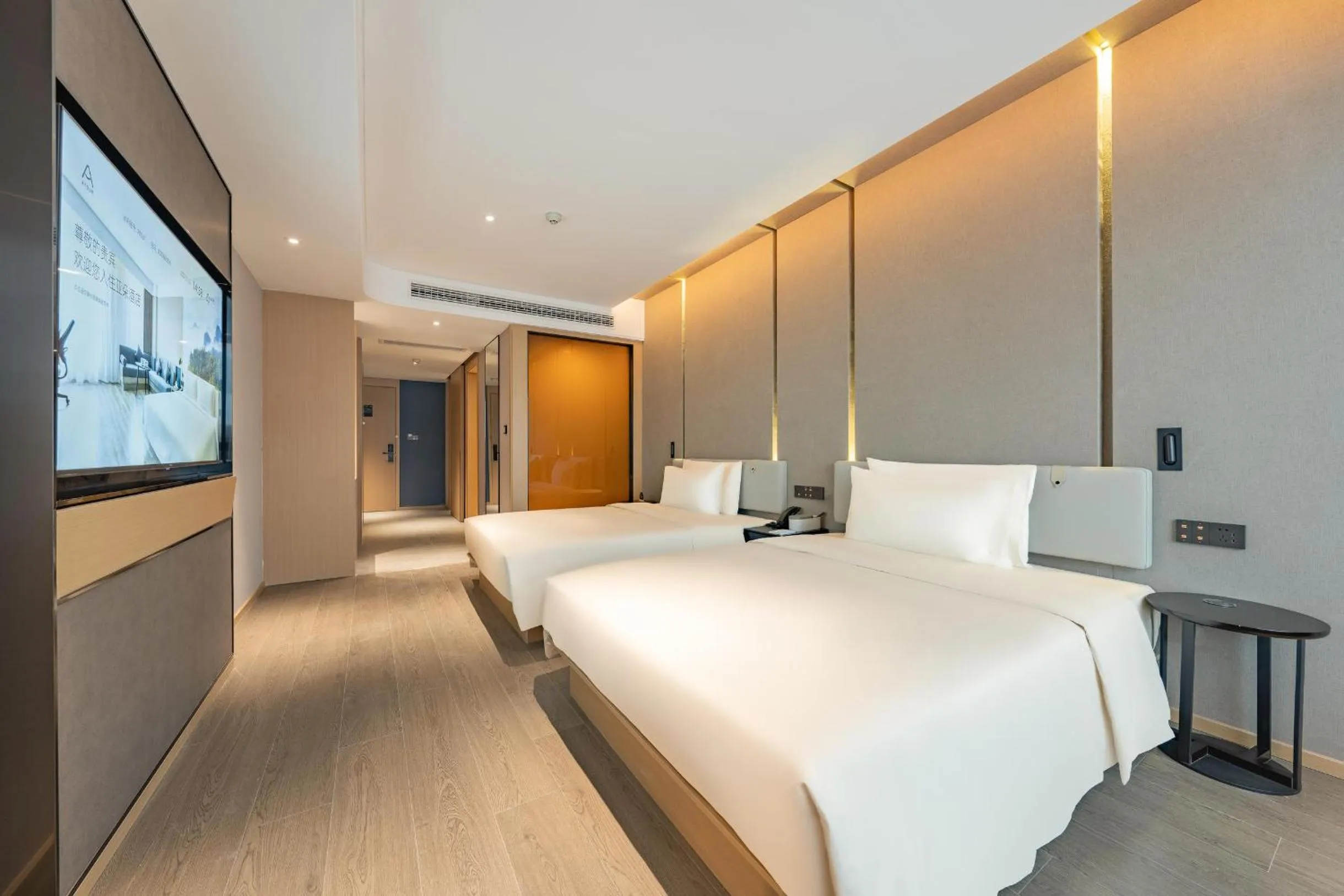 Bed in Atour Hotel Huai an Suning Plaza Dazhi Road