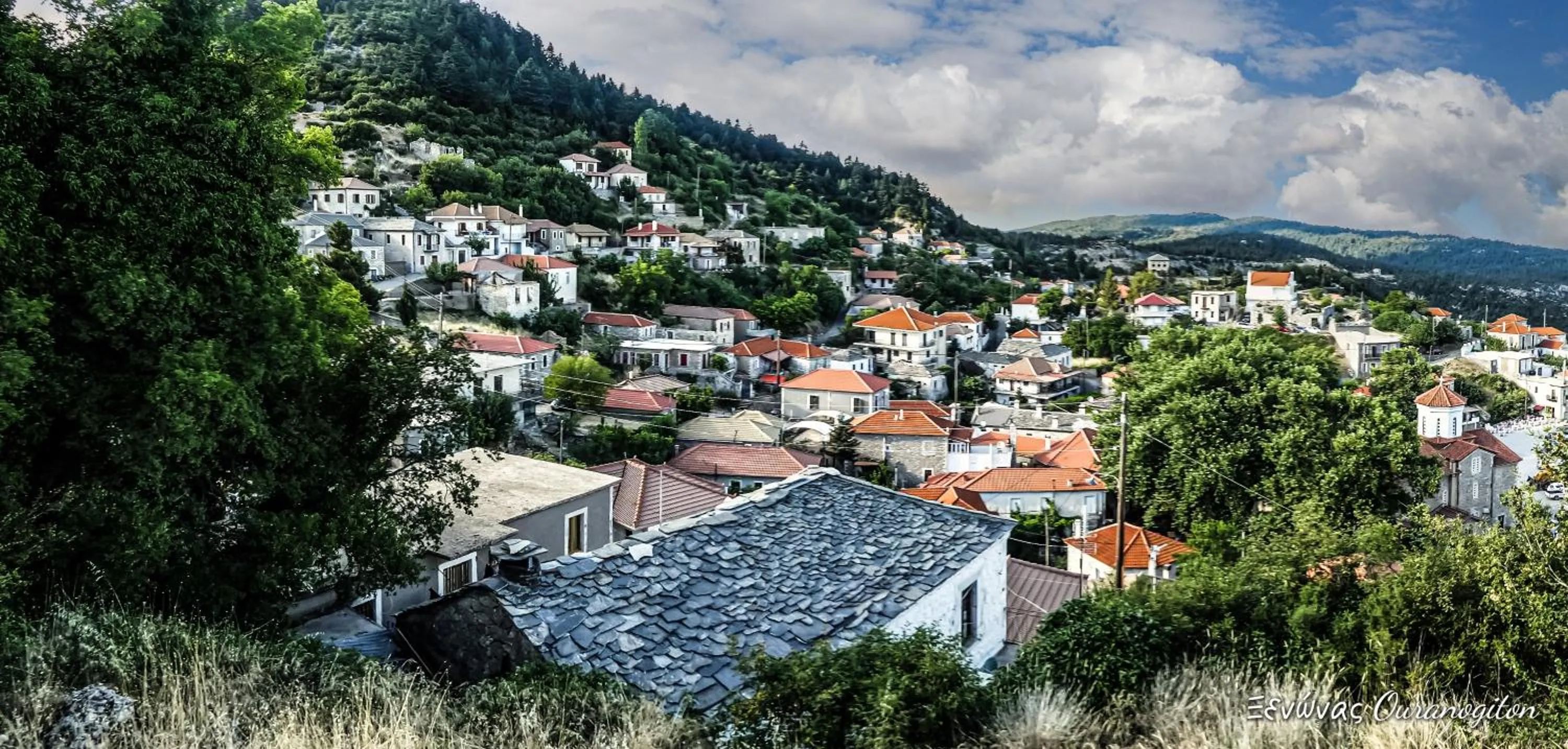 Day in Ξενώνας Ουρανογείτων